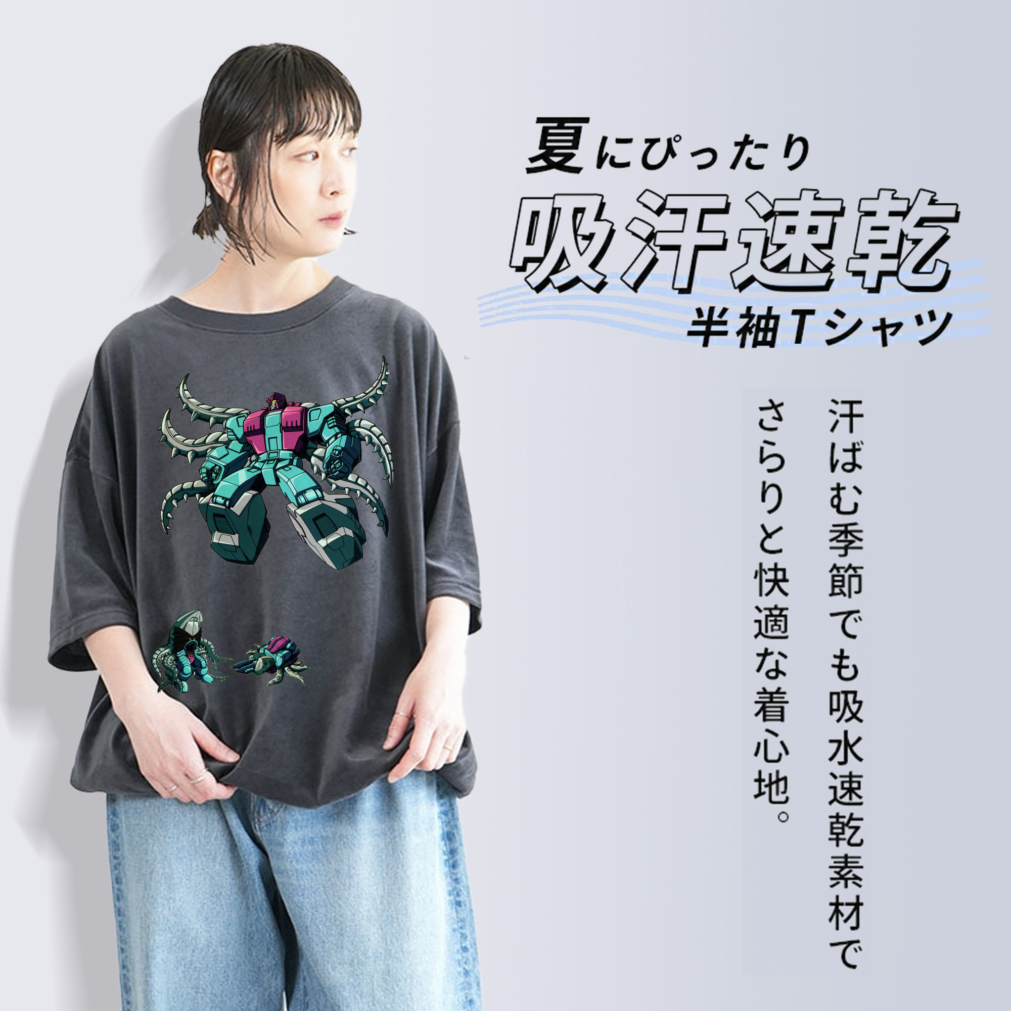  綿100% ヴィンテージ風 半袖Tシャツ（フロントプリント）