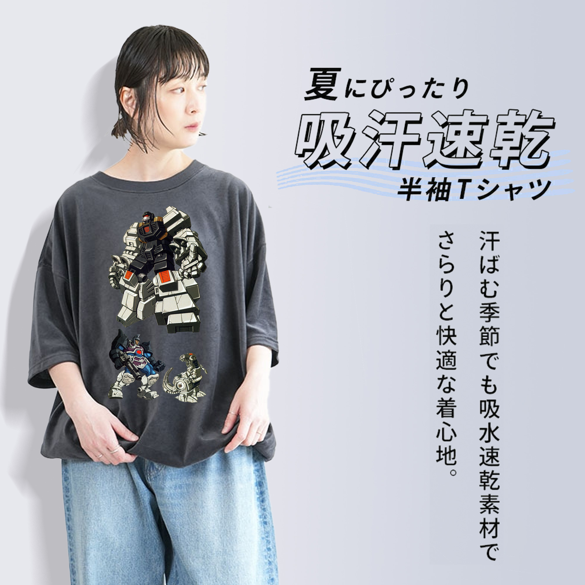  綿100% ヴィンテージ風 半袖Tシャツ（フロントプリント）