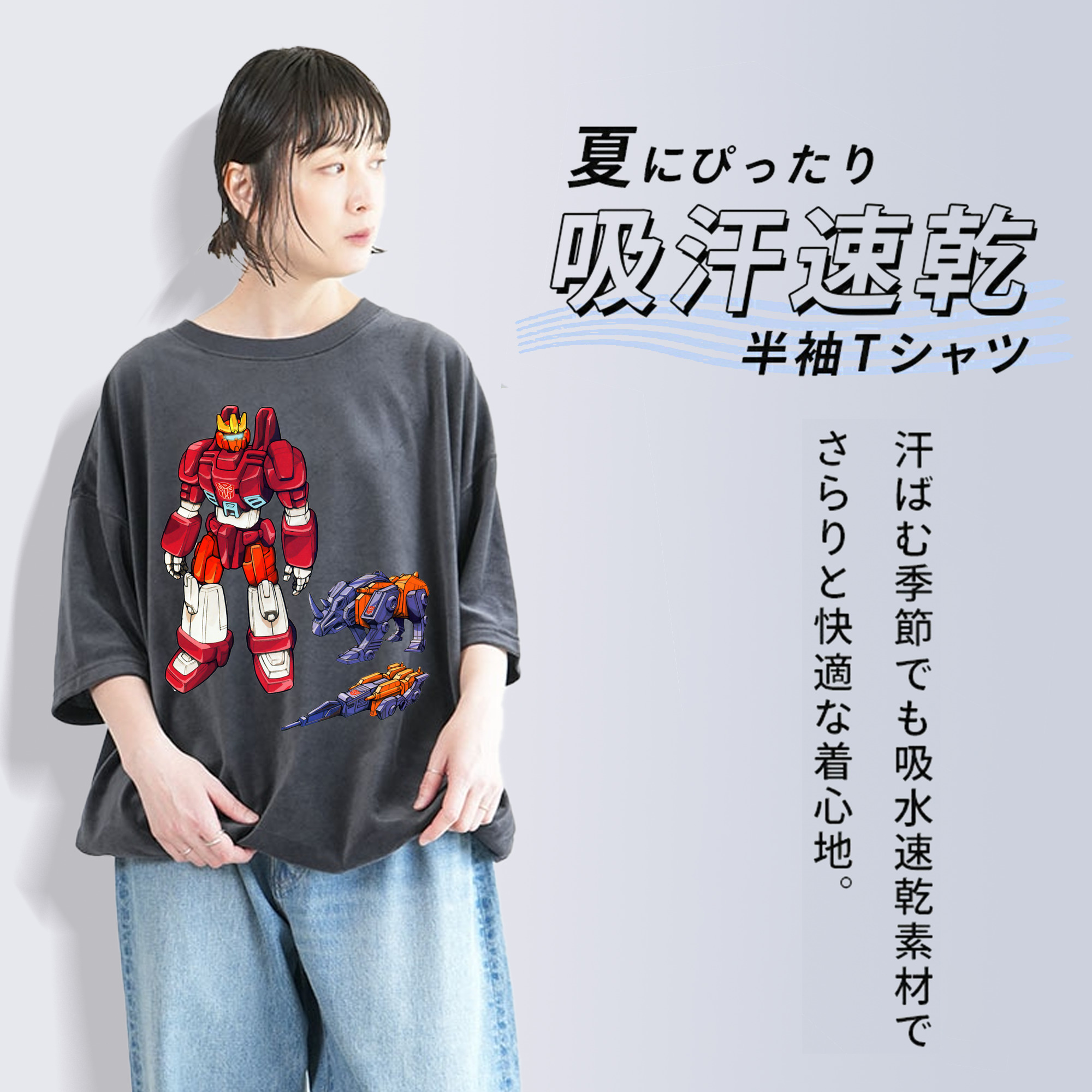  綿100% ヴィンテージ風 半袖Tシャツ（フロントプリント）