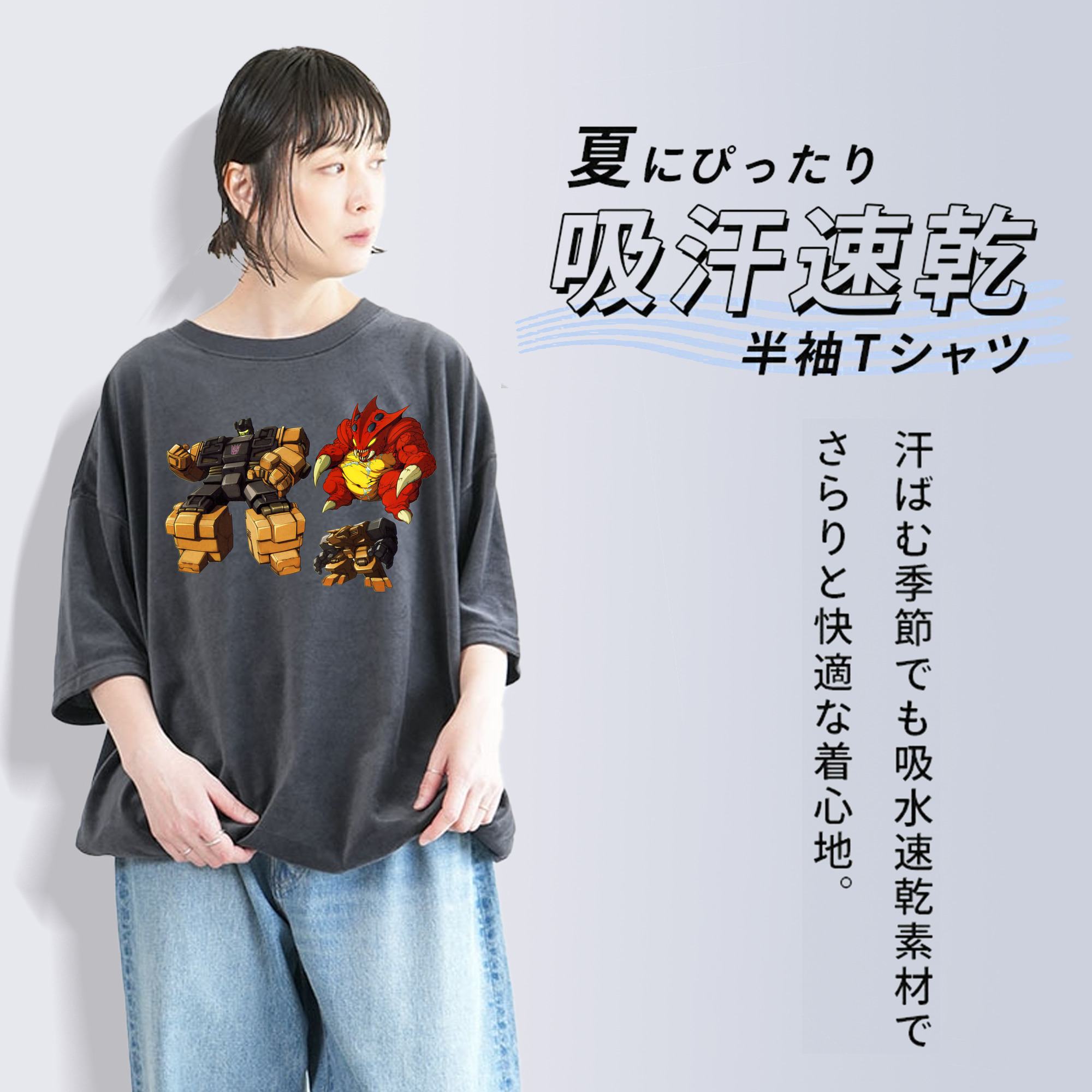  綿100% ヴィンテージ風 半袖Tシャツ（フロントプリント）