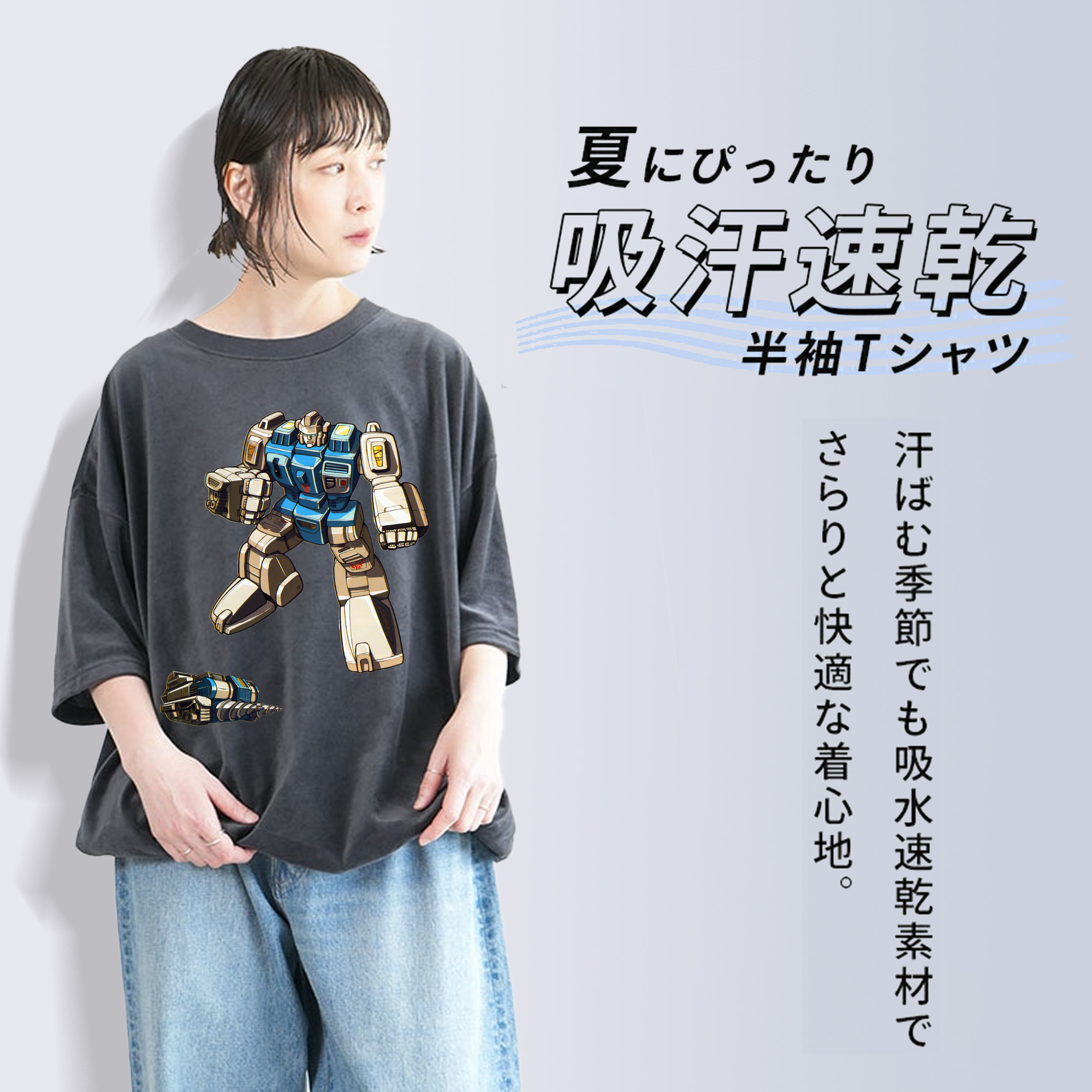  綿100% ヴィンテージ風 半袖Tシャツ（フロントプリント）