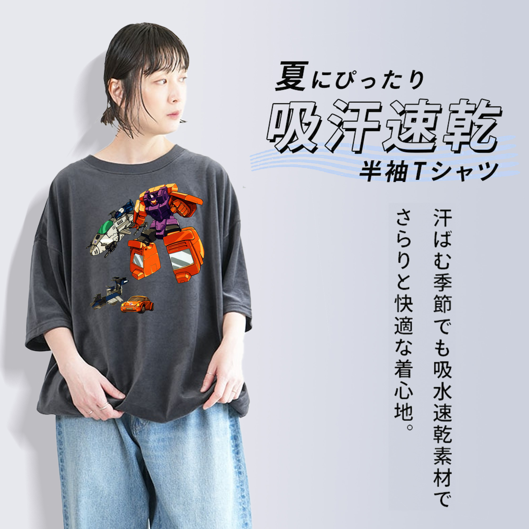  綿100% ヴィンテージ風 半袖Tシャツ（フロントプリント）