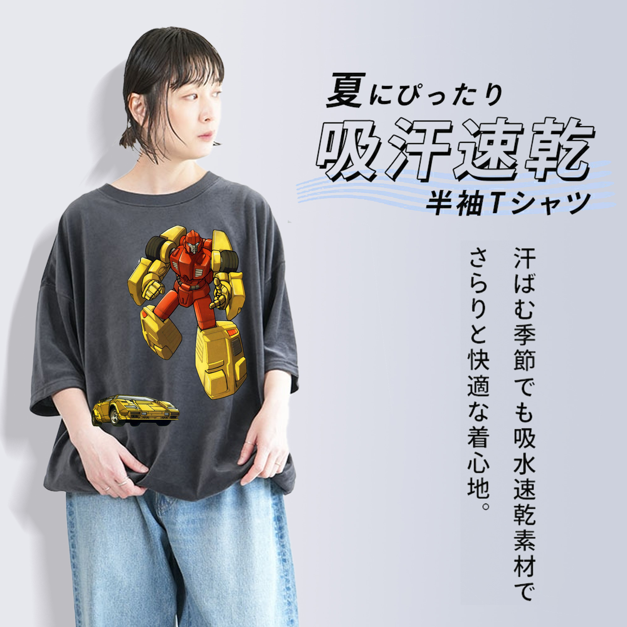  綿100% ヴィンテージ風 半袖Tシャツ（フロントプリント）