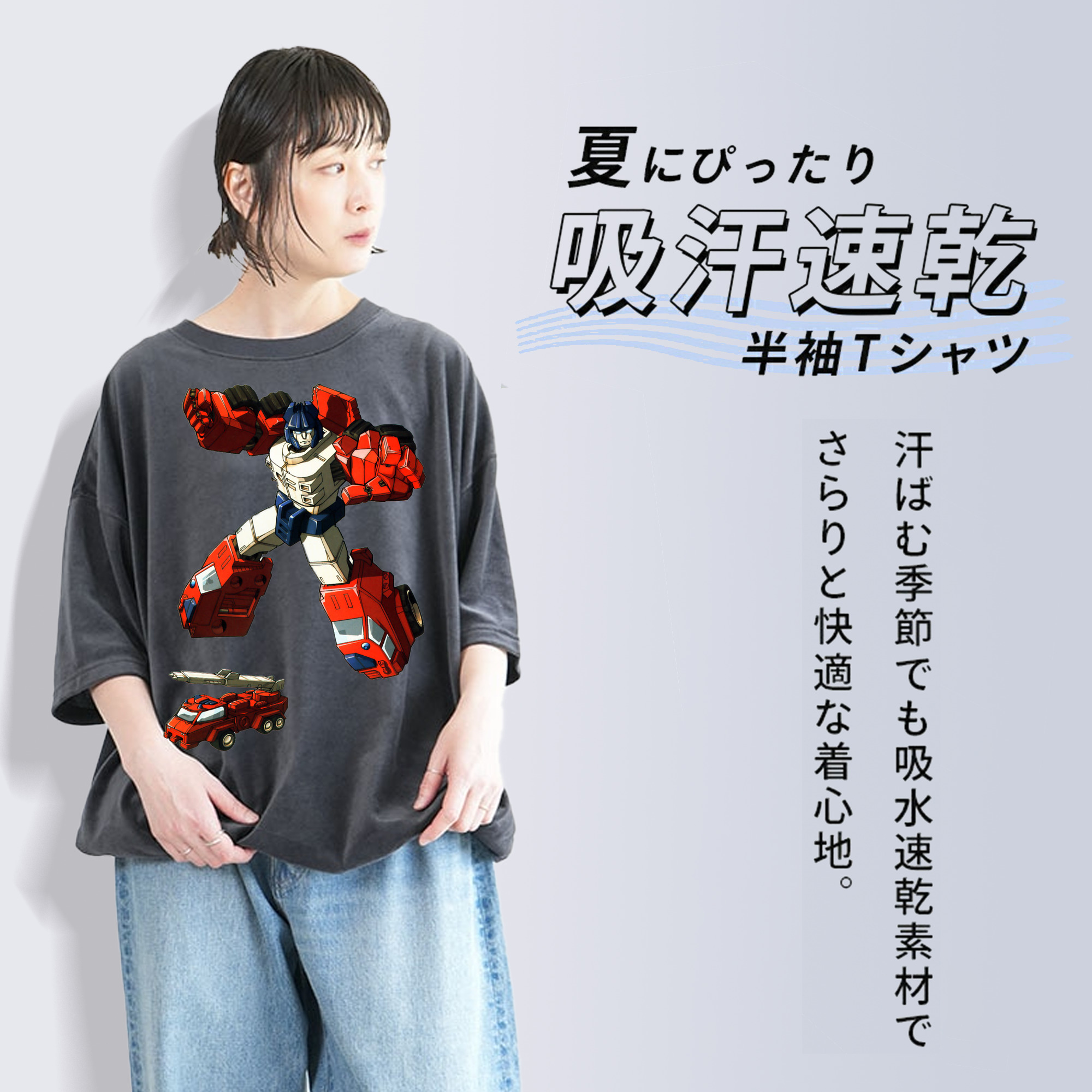  綿100% ヴィンテージ風 半袖Tシャツ（フロントプリント）