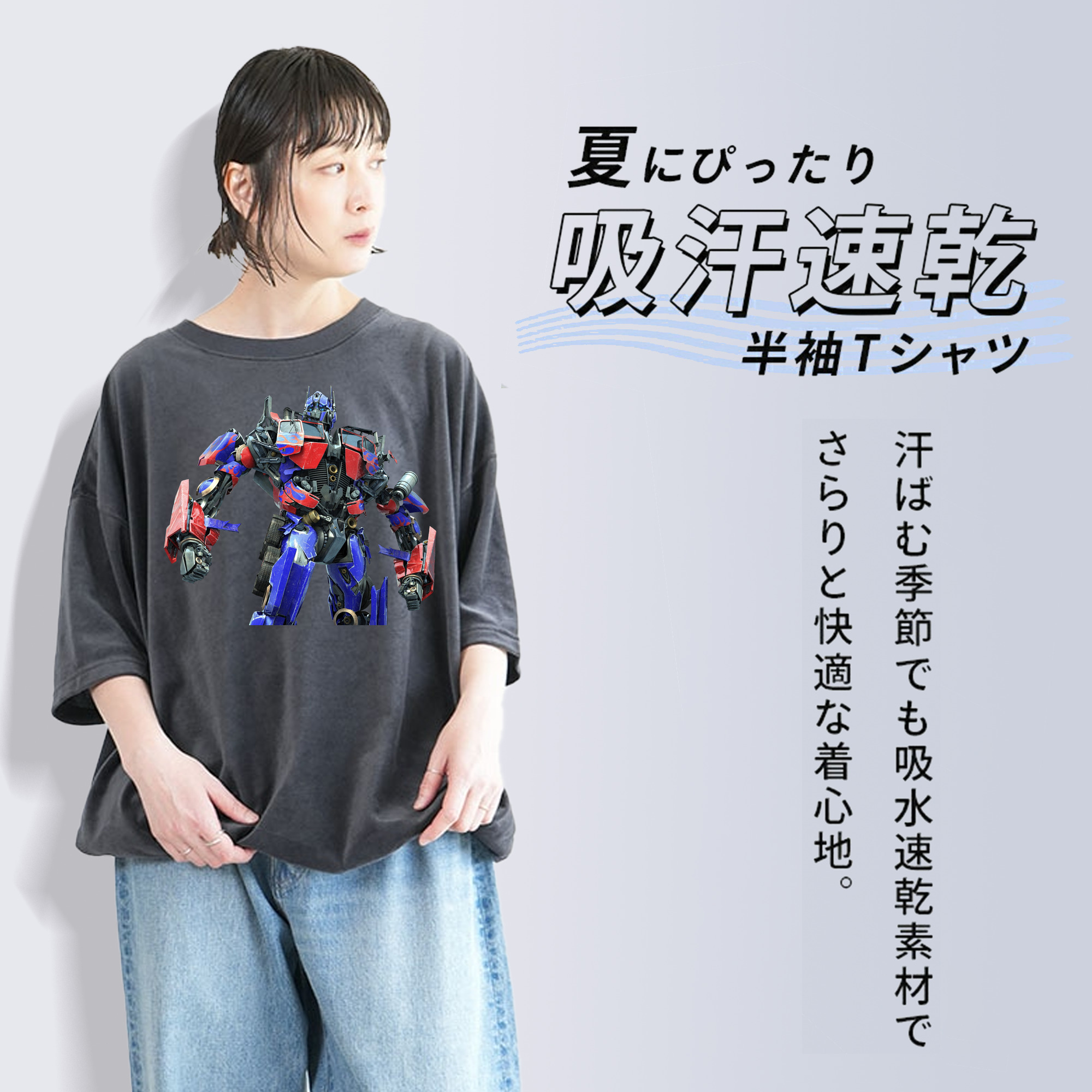  綿100% ヴィンテージ風 半袖Tシャツ（フロントプリント）