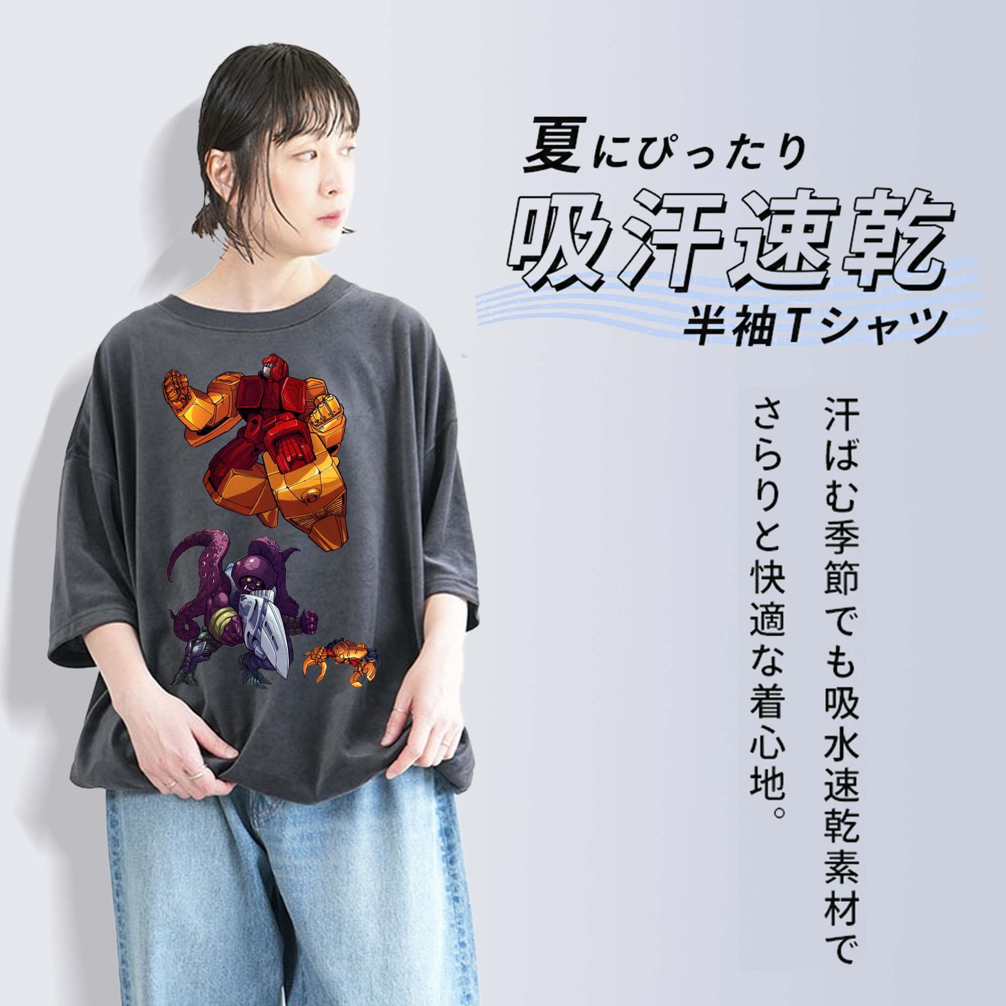  綿100% ヴィンテージ風 半袖Tシャツ（フロントプリント）