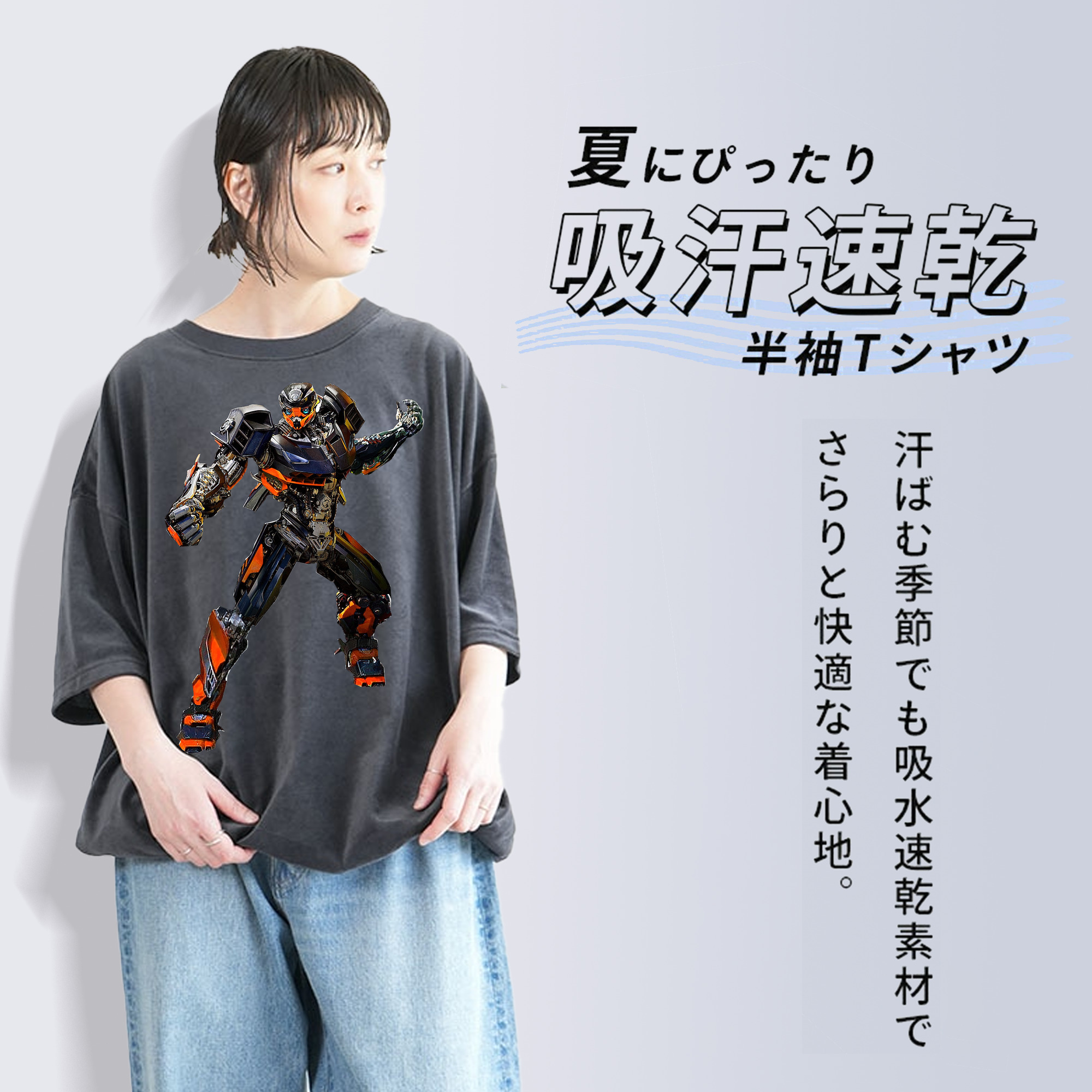  綿100% ヴィンテージ風 半袖Tシャツ（フロントプリント）