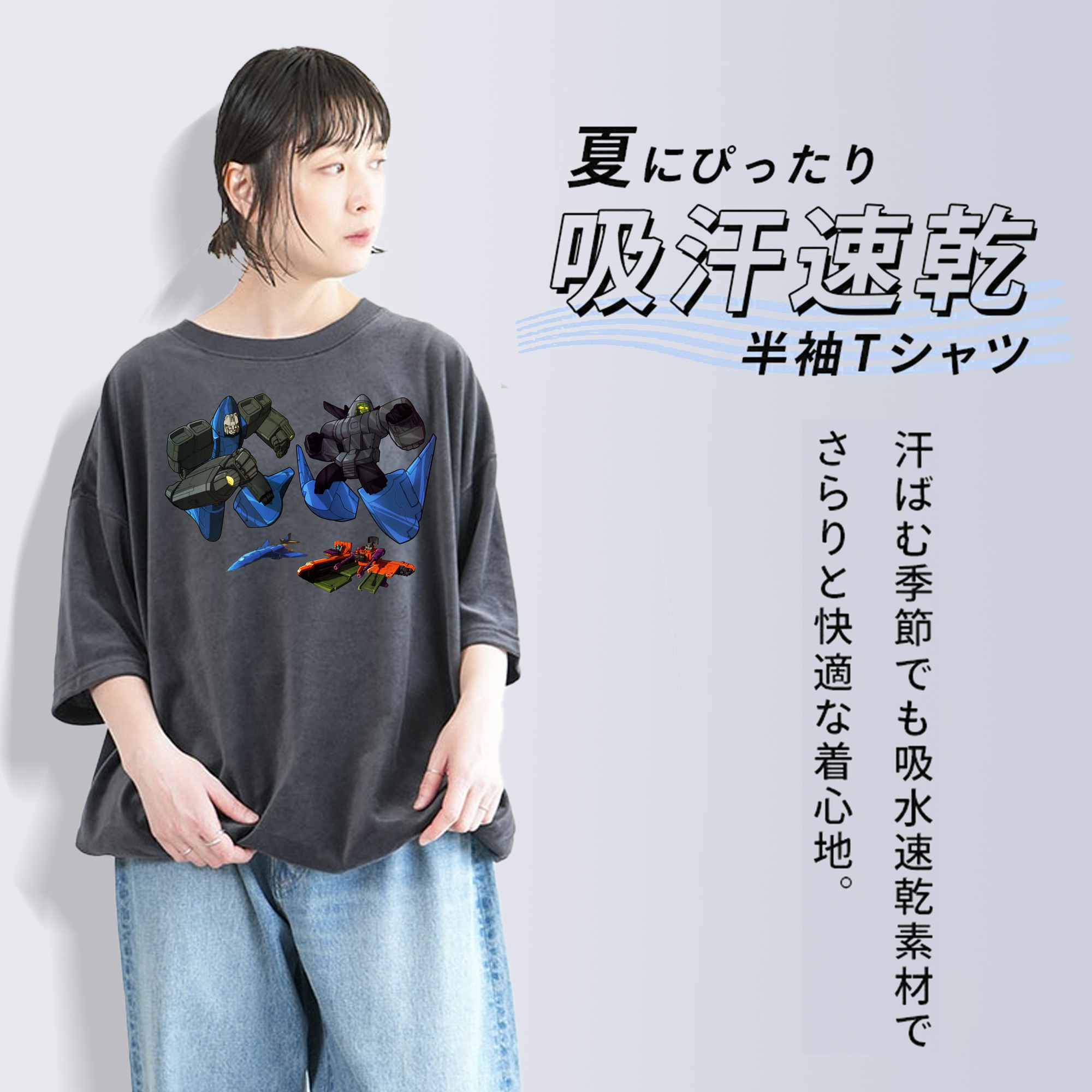  綿100% ヴィンテージ風 半袖Tシャツ（フロントプリント）
