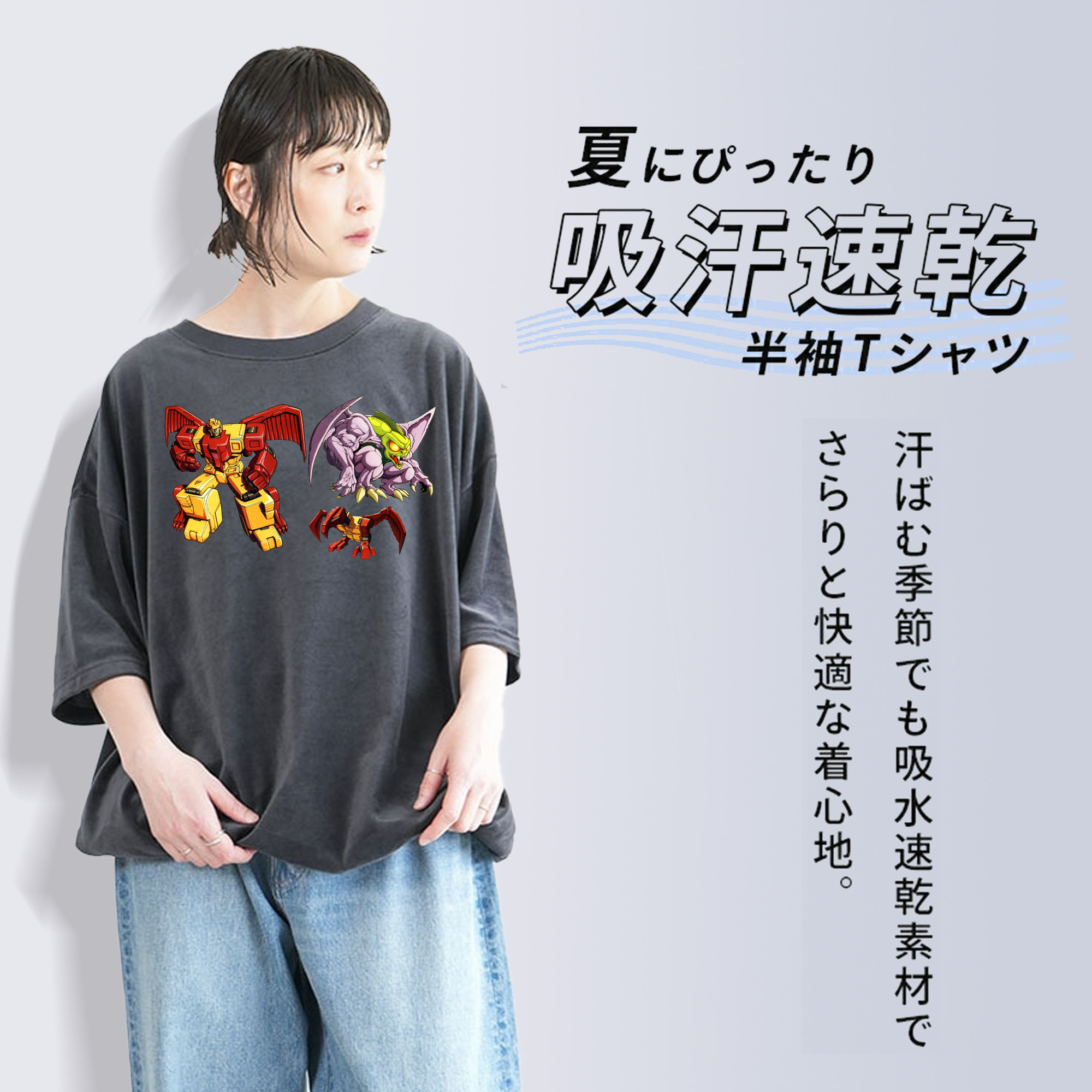  綿100% ヴィンテージ風 半袖Tシャツ（フロントプリント）