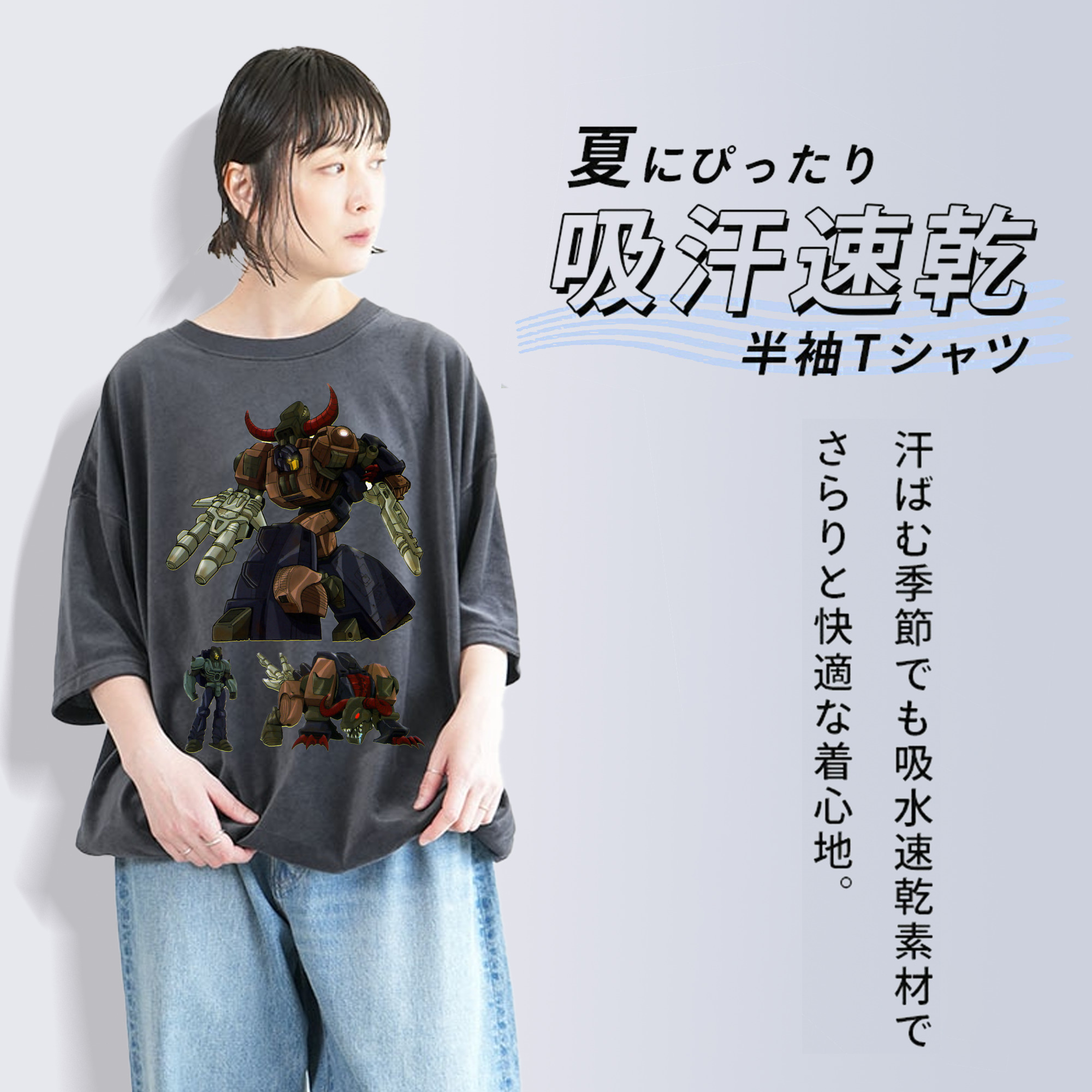  綿100% ヴィンテージ風 半袖Tシャツ（フロントプリント）