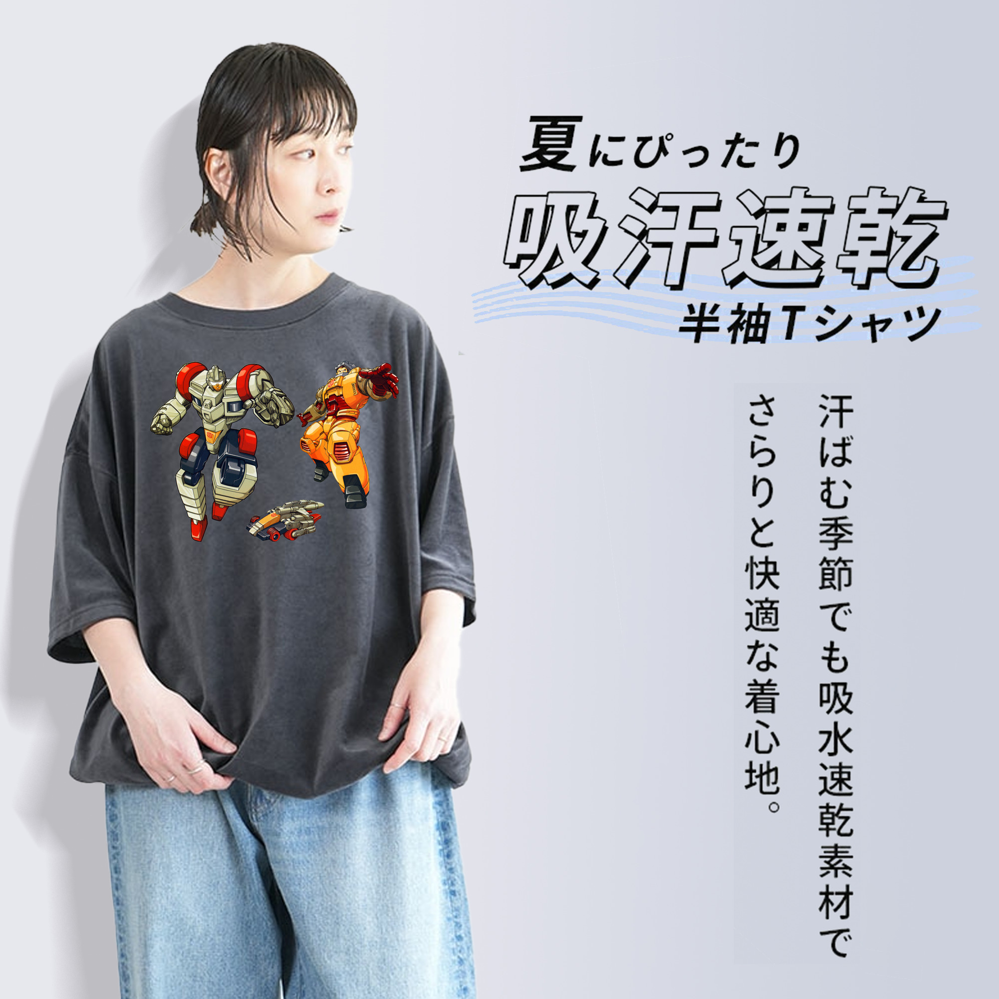  綿100% ヴィンテージ風 半袖Tシャツ（フロントプリント）