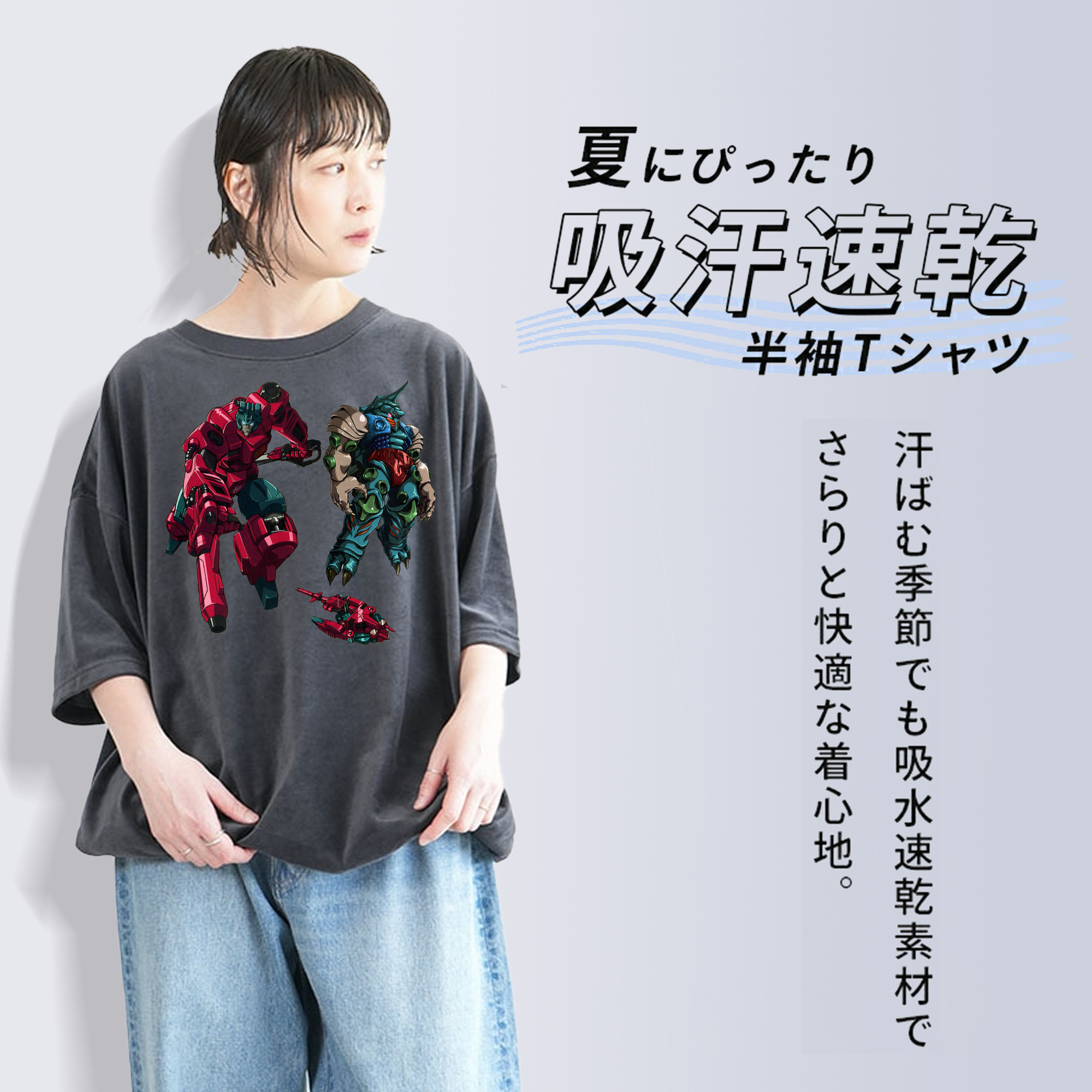  綿100% ヴィンテージ風 半袖Tシャツ（フロントプリント）