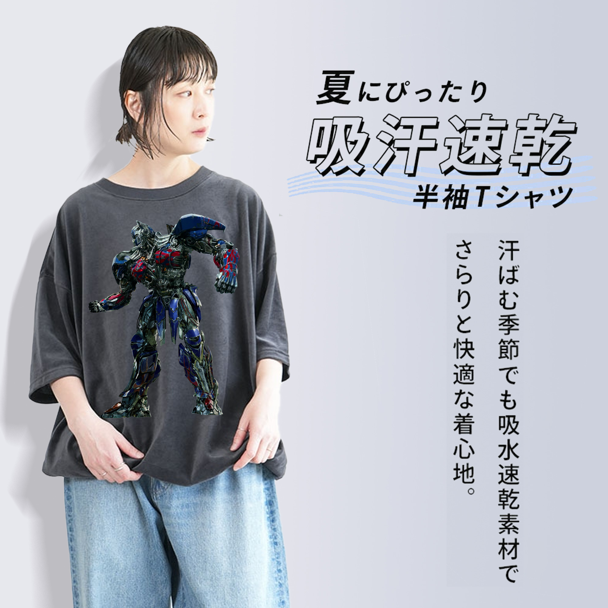  綿100% ヴィンテージ風 半袖Tシャツ（フロントプリント）
