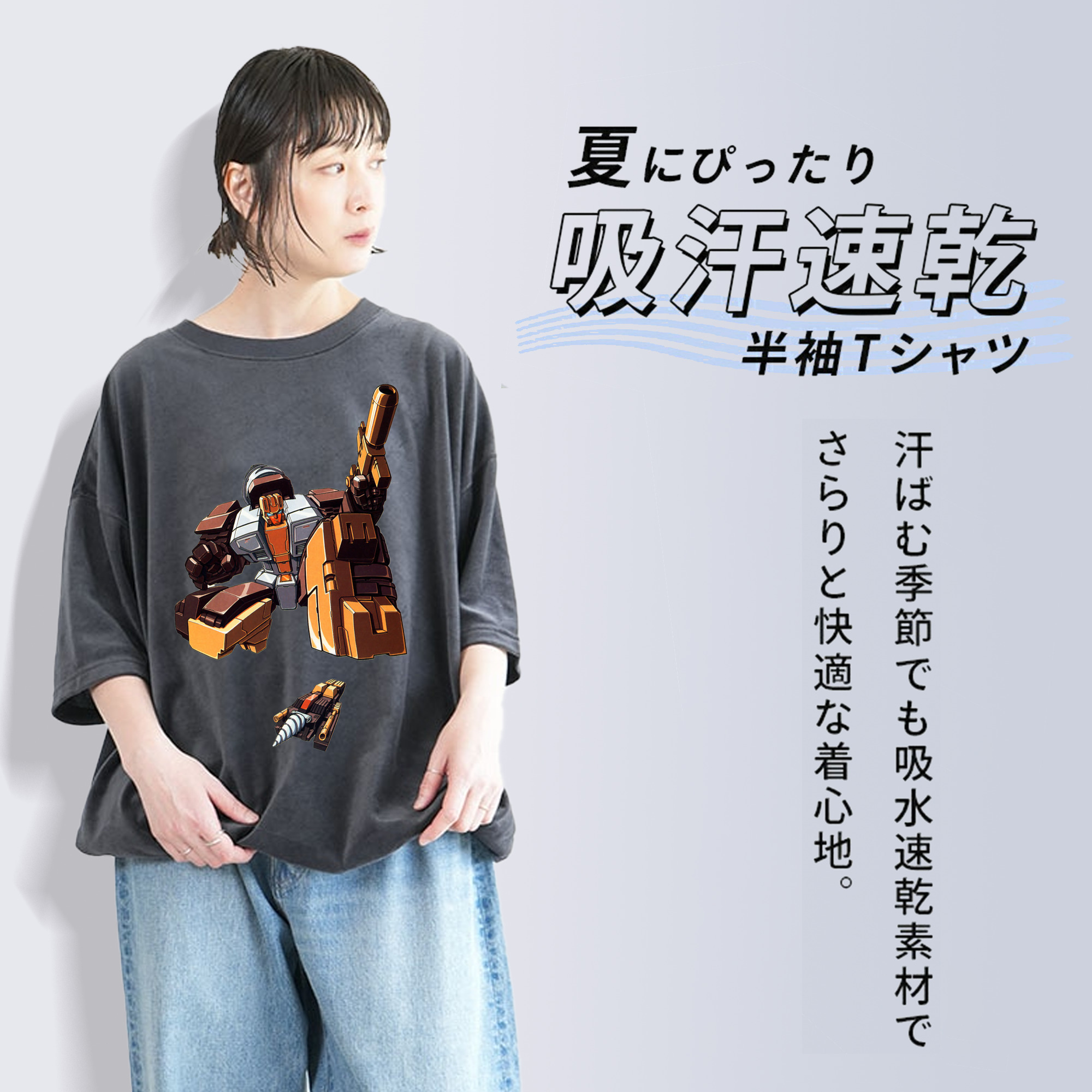  綿100% ヴィンテージ風 半袖Tシャツ（フロントプリント）