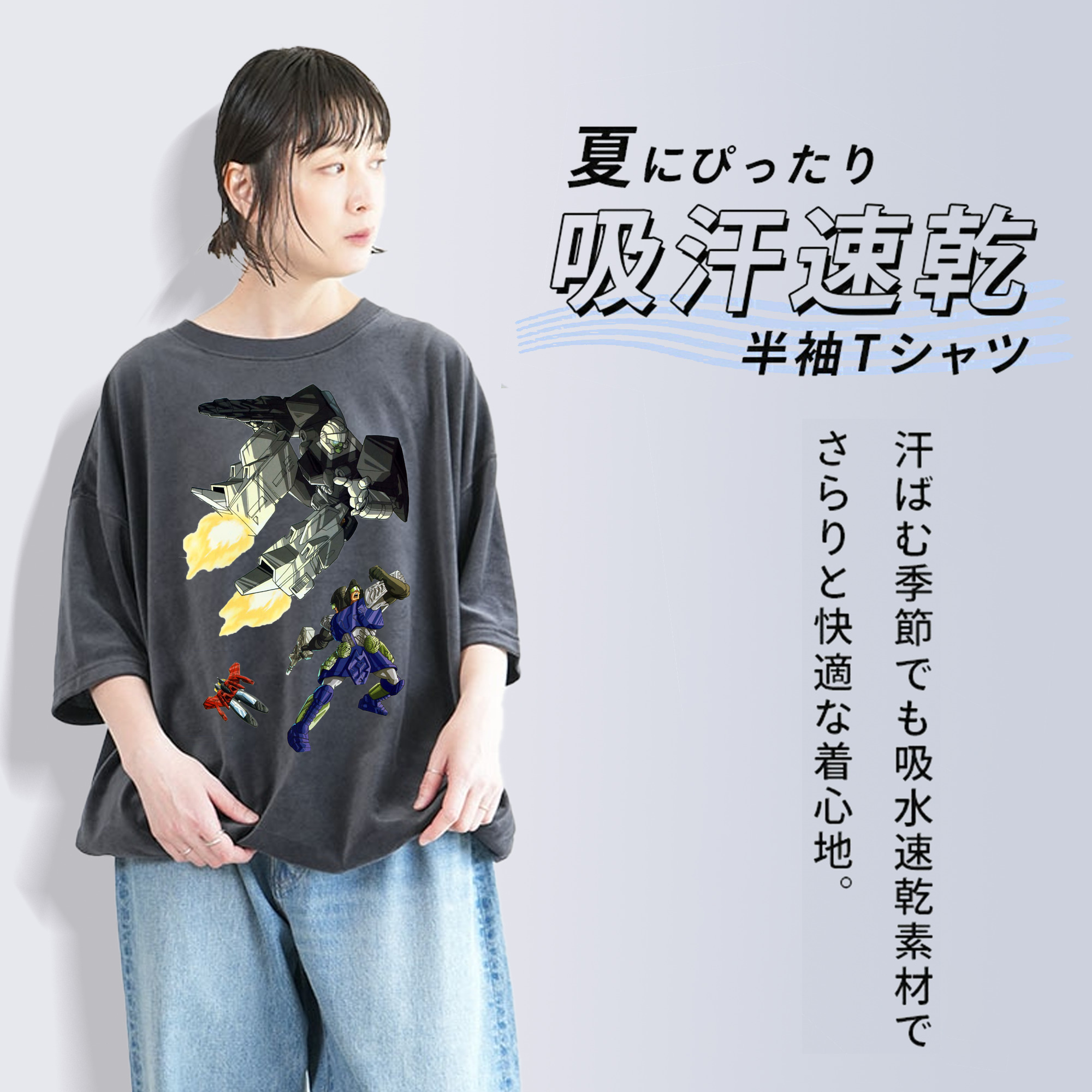  綿100% ヴィンテージ風 半袖Tシャツ（フロントプリント）