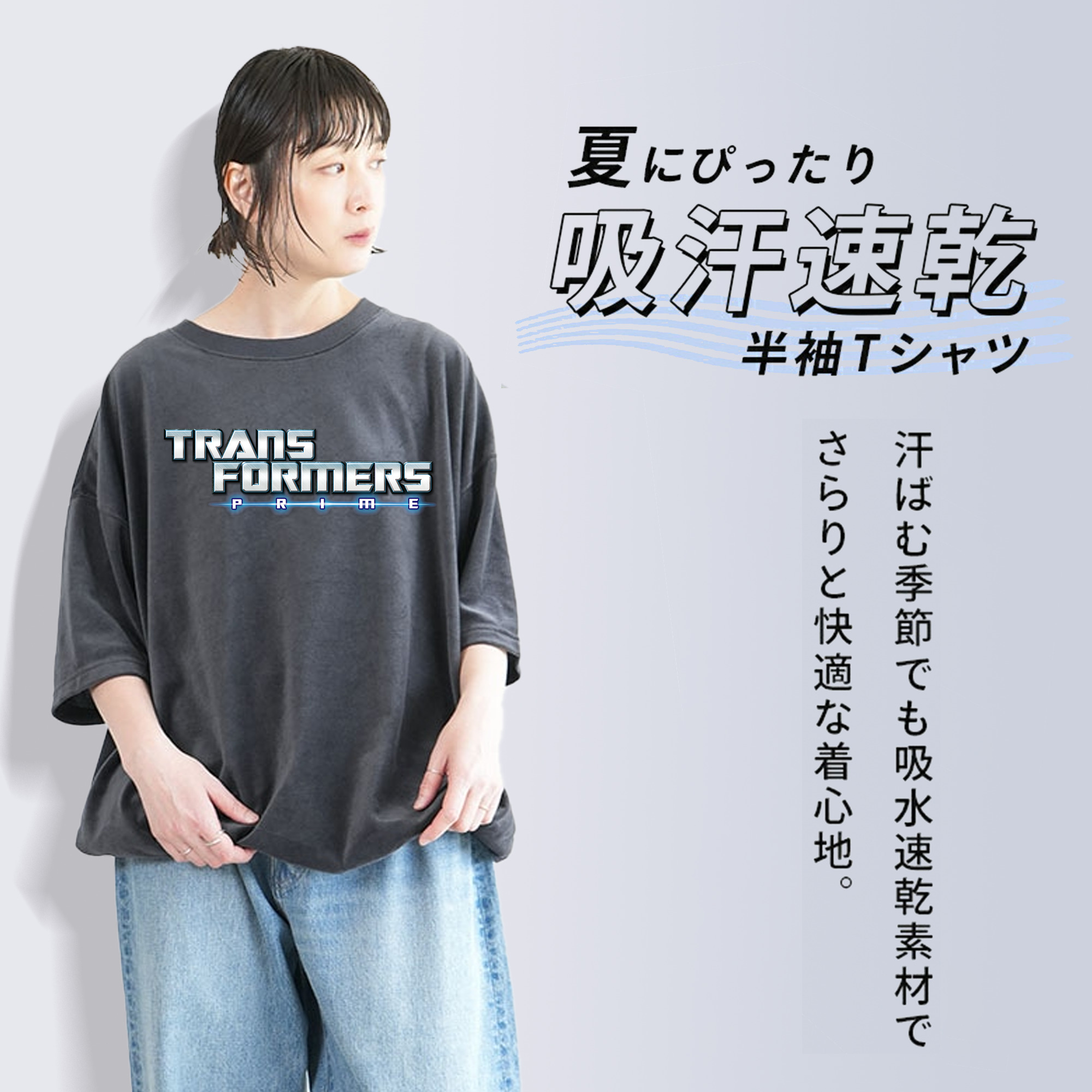  綿100% ヴィンテージ風 半袖Tシャツ（フロントプリント）