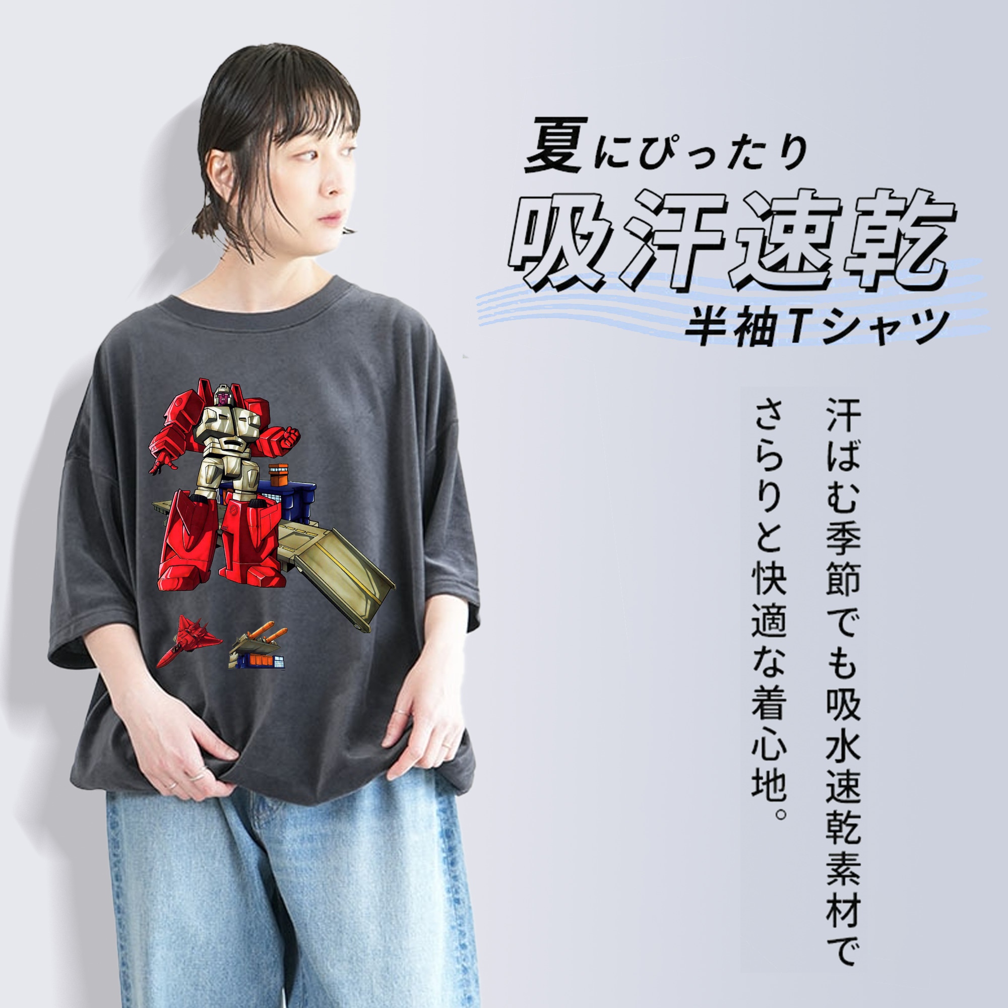  綿100% ヴィンテージ風 半袖Tシャツ（フロントプリント）