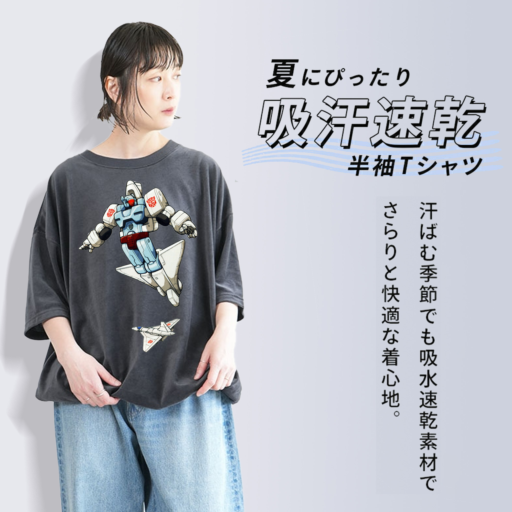  綿100% ヴィンテージ風 半袖Tシャツ（フロントプリント）