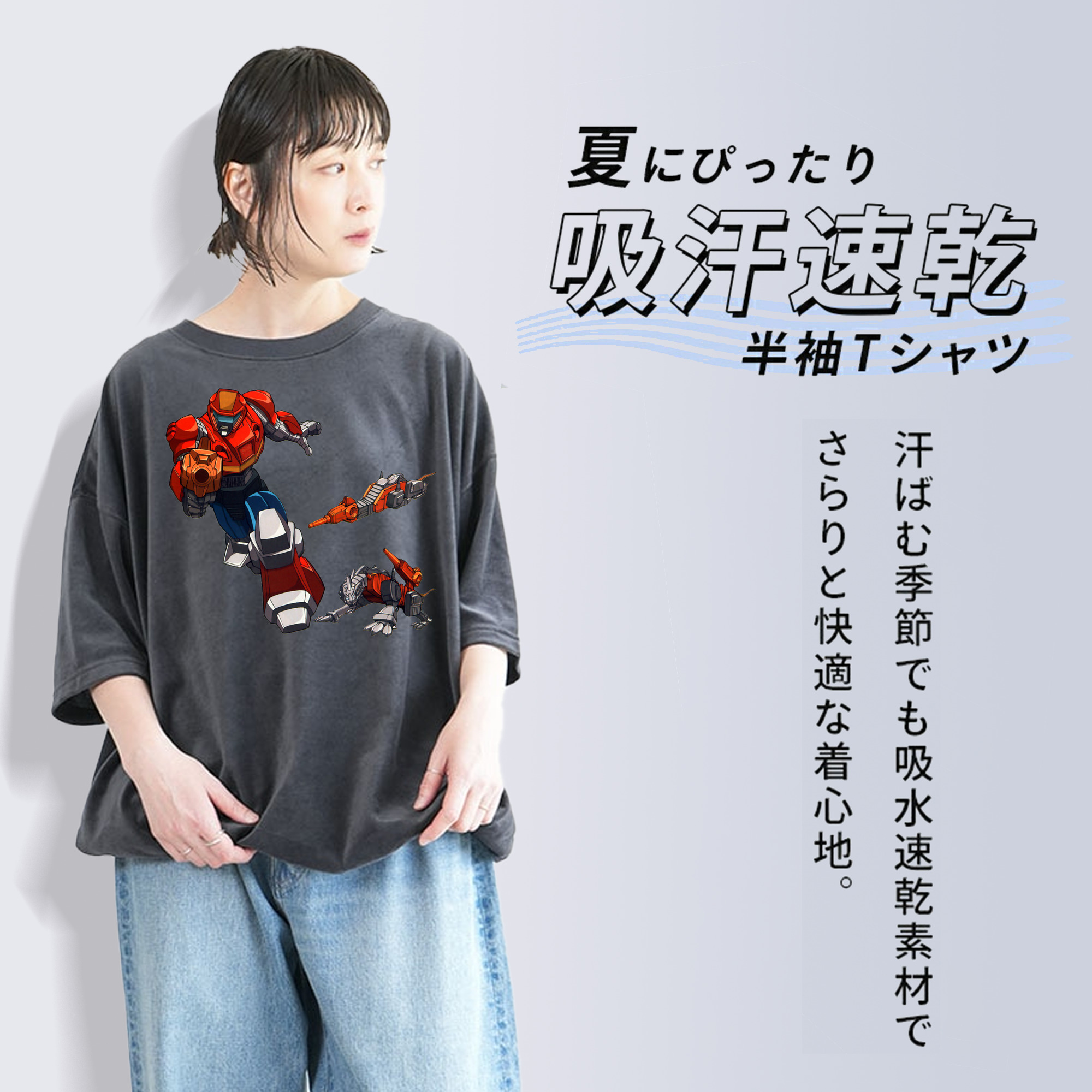 綿100% ヴィンテージ風 半袖Tシャツ（フロントプリント）