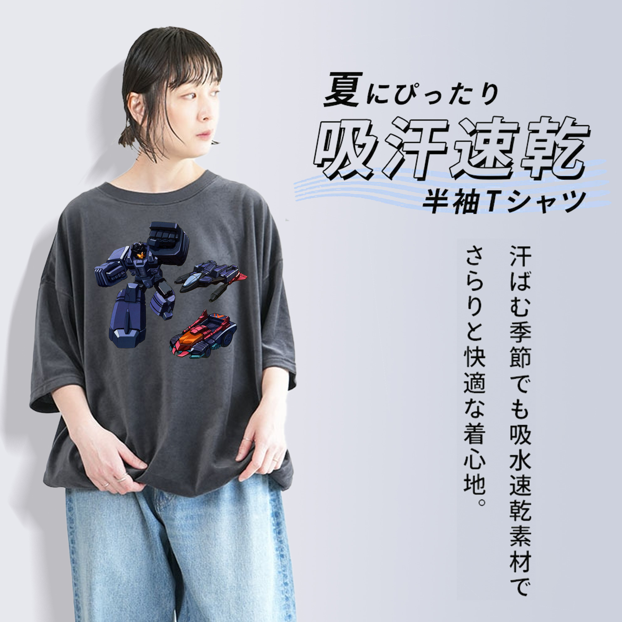  綿100% ヴィンテージ風 半袖Tシャツ（フロントプリント）