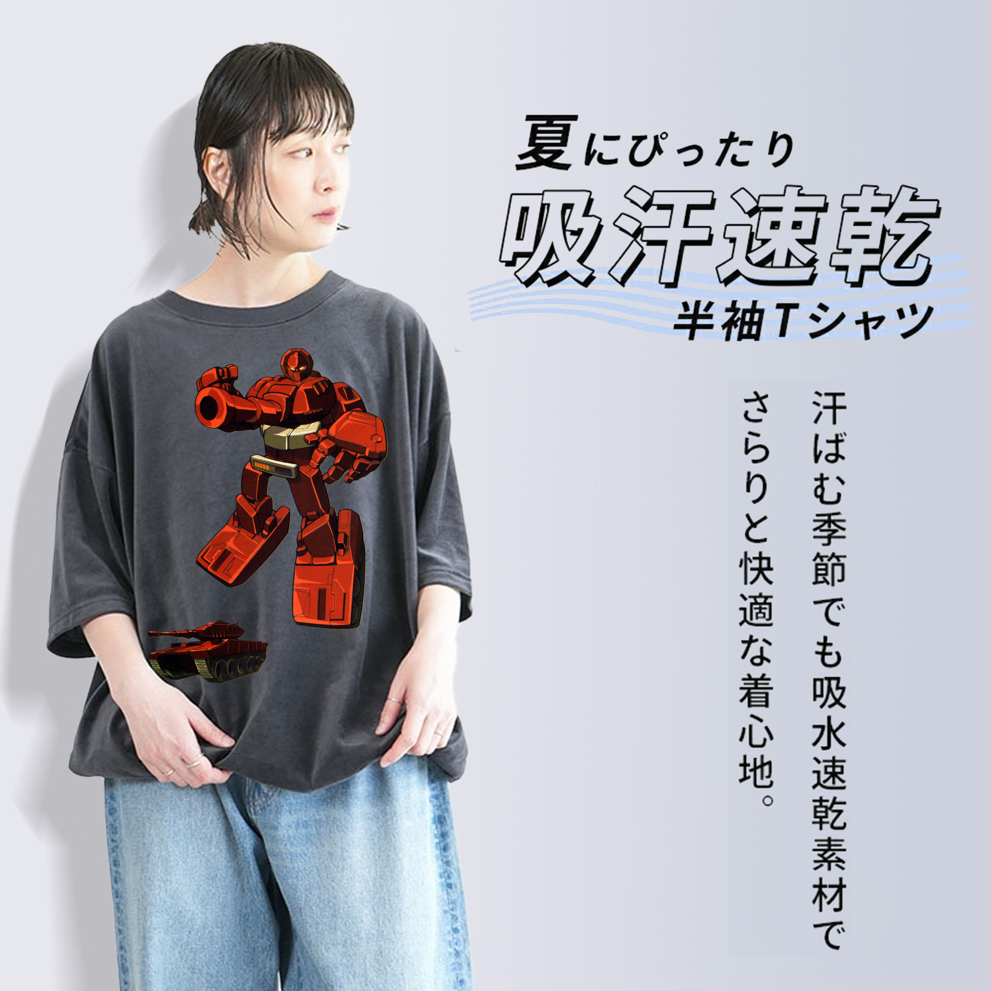  綿100% ヴィンテージ風 半袖Tシャツ（フロントプリント）