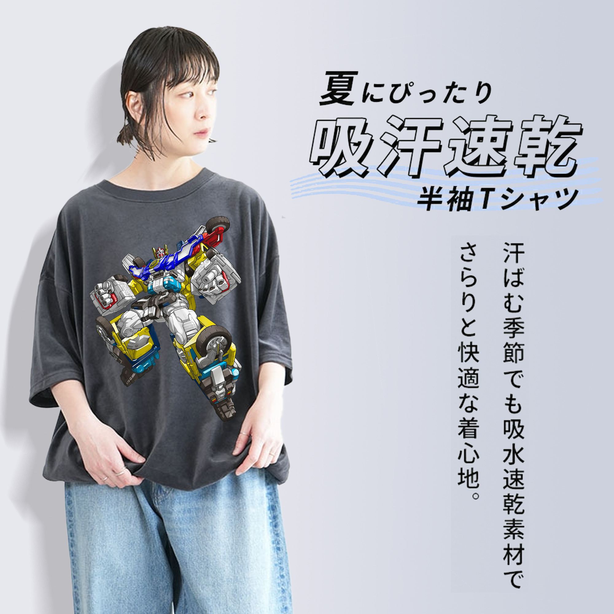  綿100% ヴィンテージ風 半袖Tシャツ（フロントプリント）