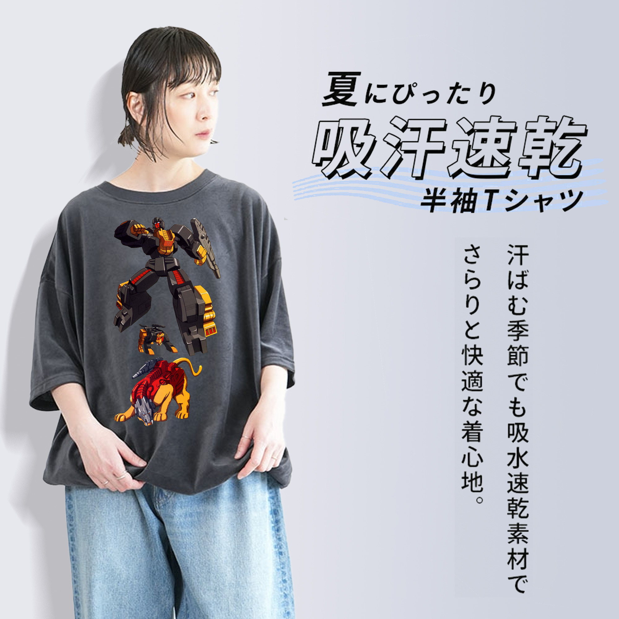  綿100% ヴィンテージ風 半袖Tシャツ（フロントプリント）