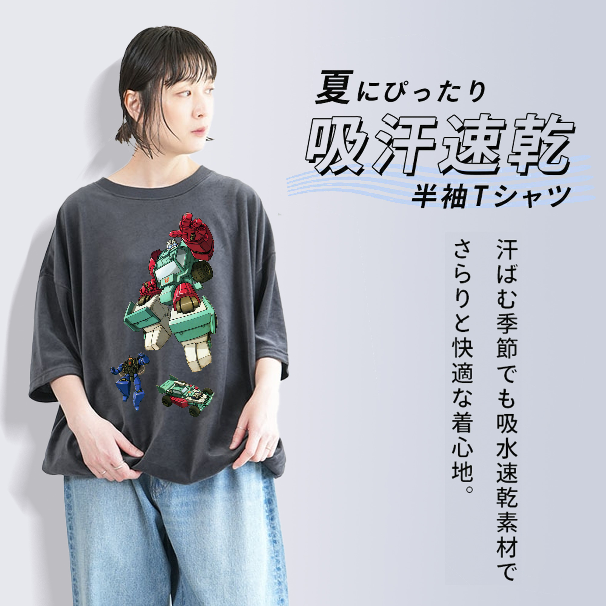  綿100% ヴィンテージ風 半袖Tシャツ（フロントプリント）