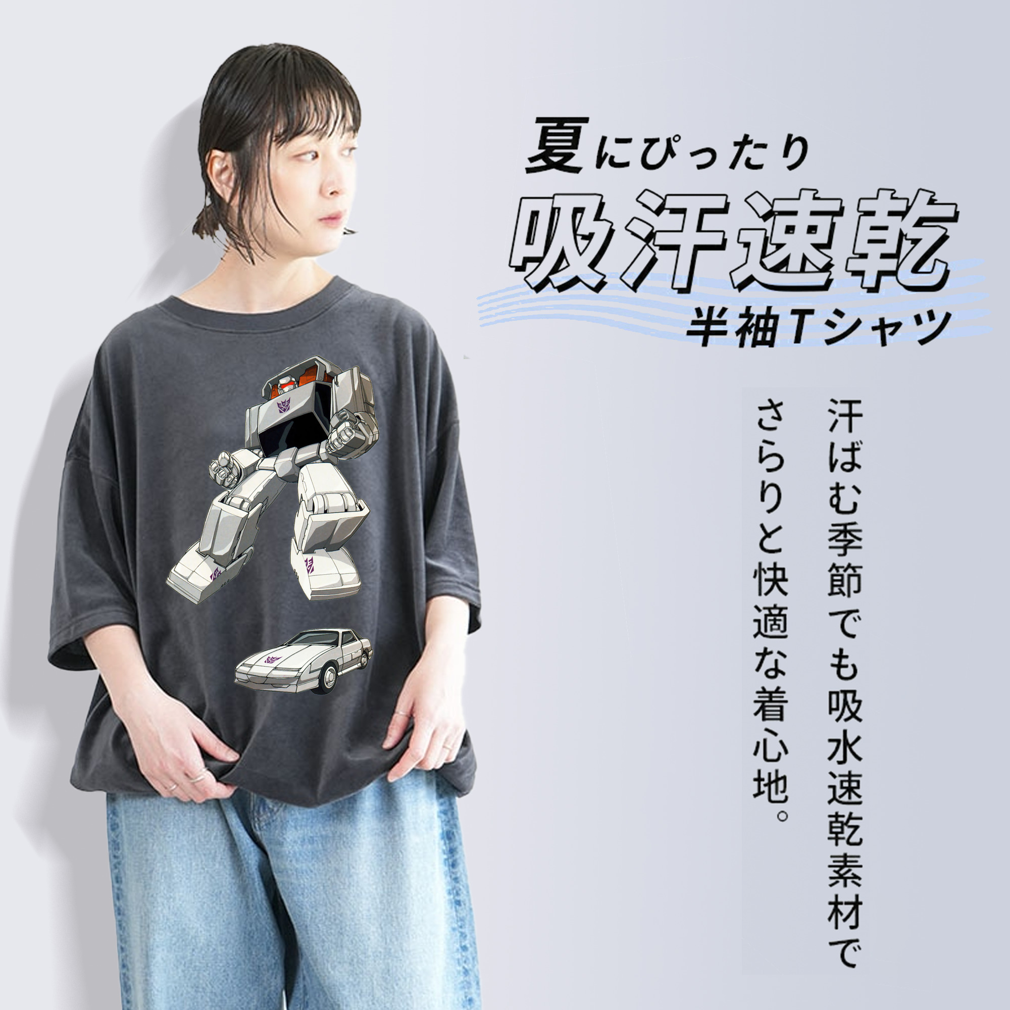  綿100% ヴィンテージ風 半袖Tシャツ（フロントプリント）
