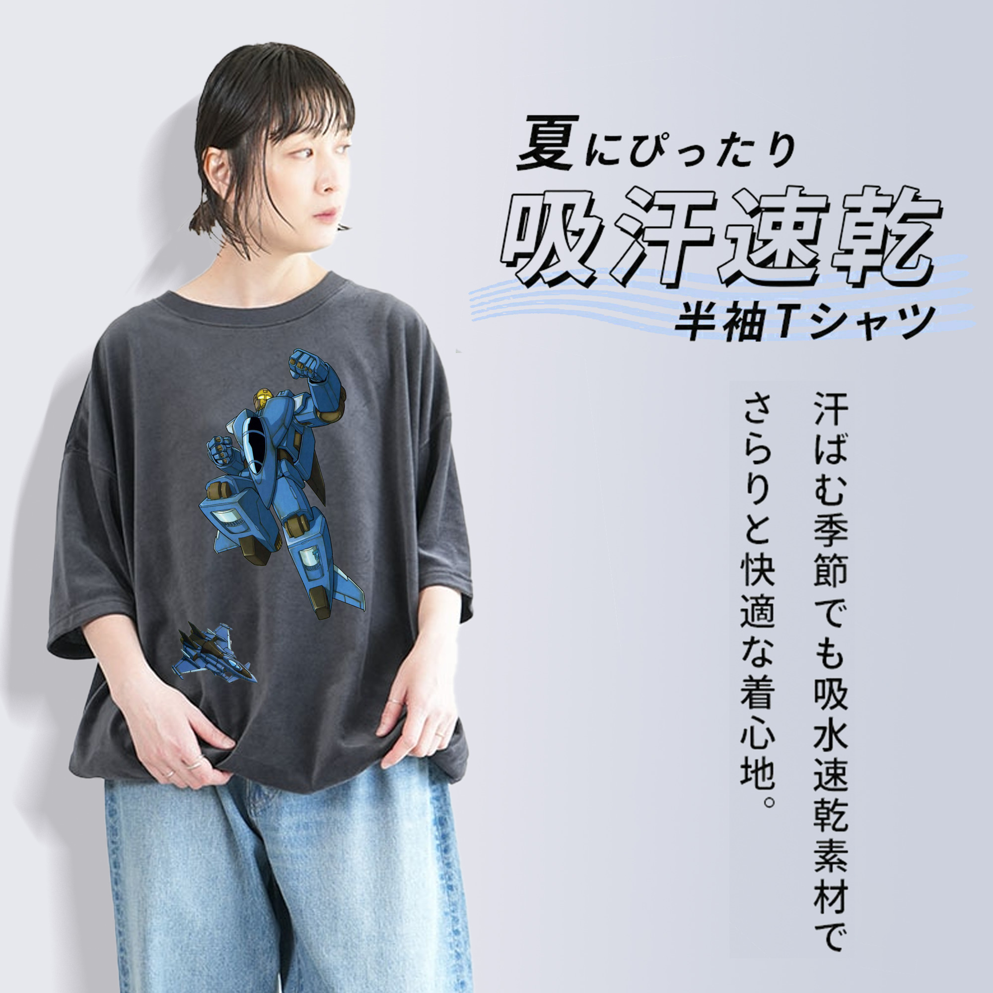  綿100% ヴィンテージ風 半袖Tシャツ（フロントプリント）