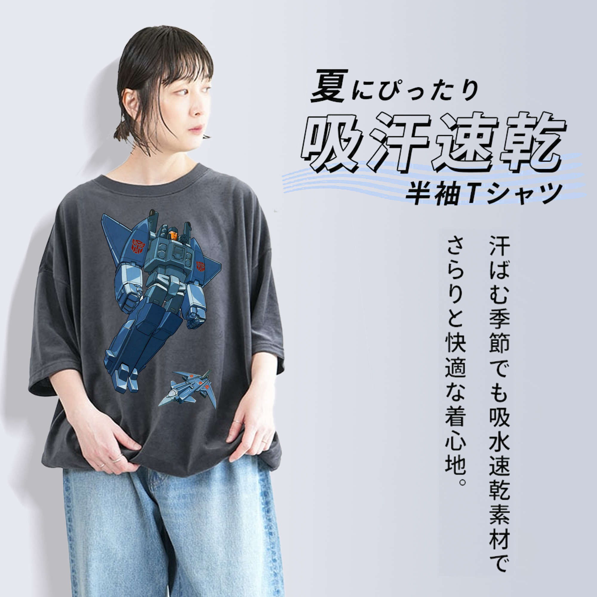  綿100% ヴィンテージ風 半袖Tシャツ（フロントプリント）
