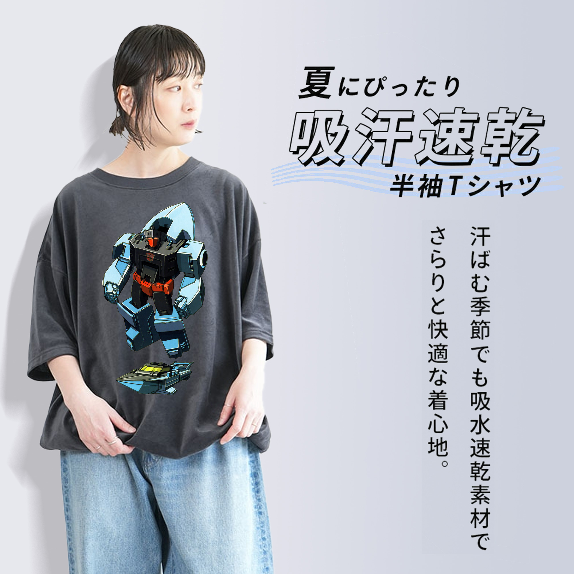  綿100% ヴィンテージ風 半袖Tシャツ（フロントプリント）