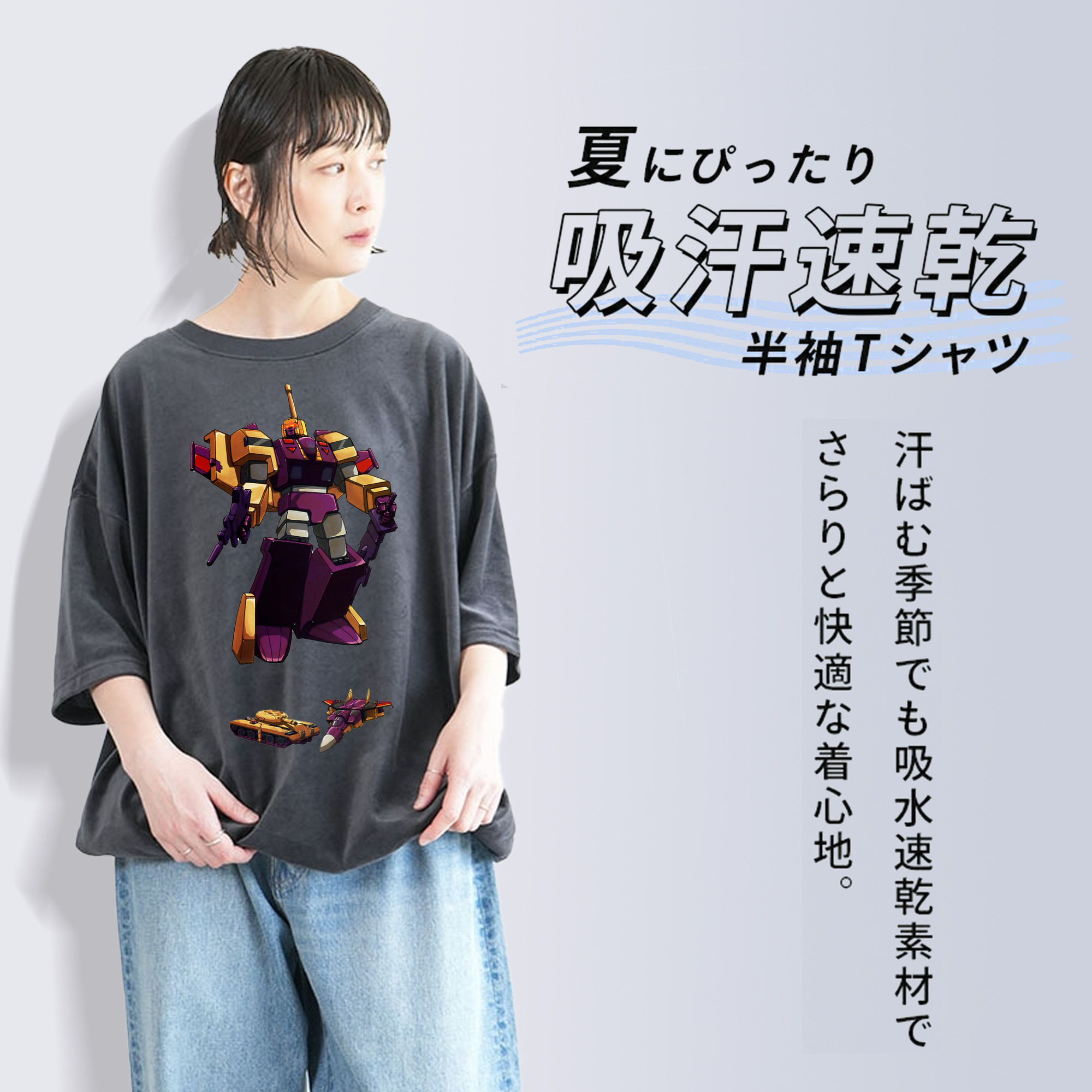  綿100% ヴィンテージ風 半袖Tシャツ（フロントプリント）