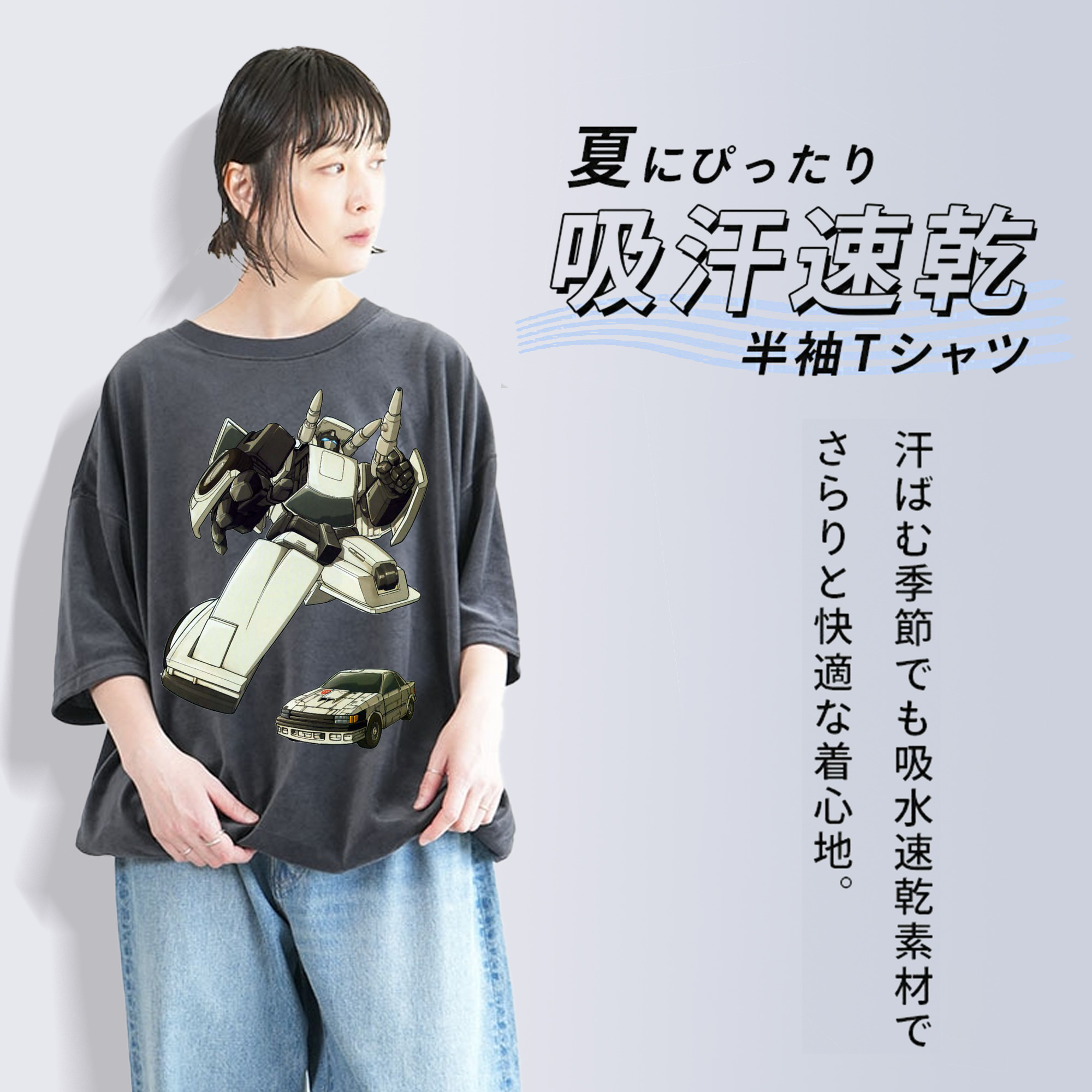  綿100% ヴィンテージ風 半袖Tシャツ（フロントプリント）