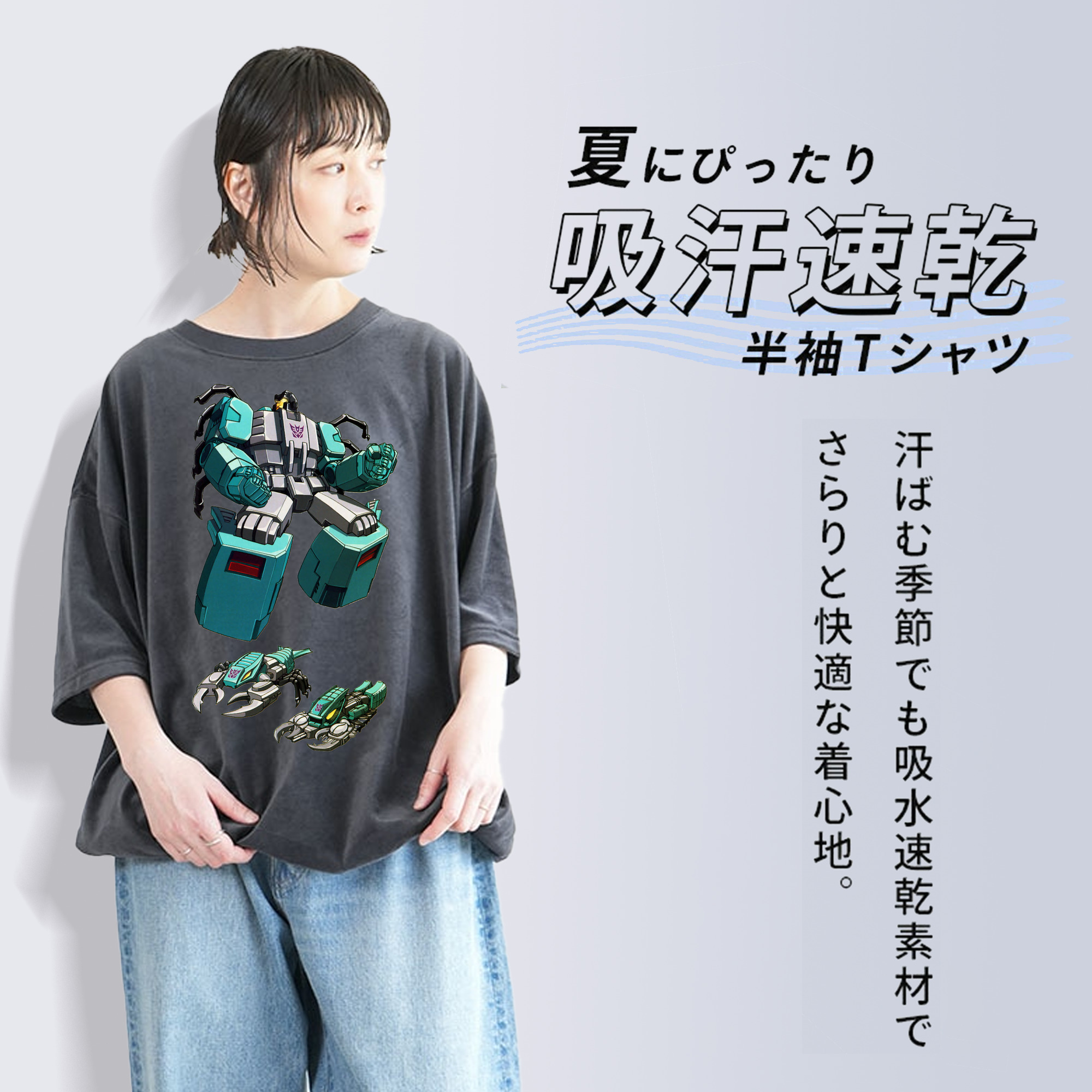  綿100% ヴィンテージ風 半袖Tシャツ（フロントプリント）
