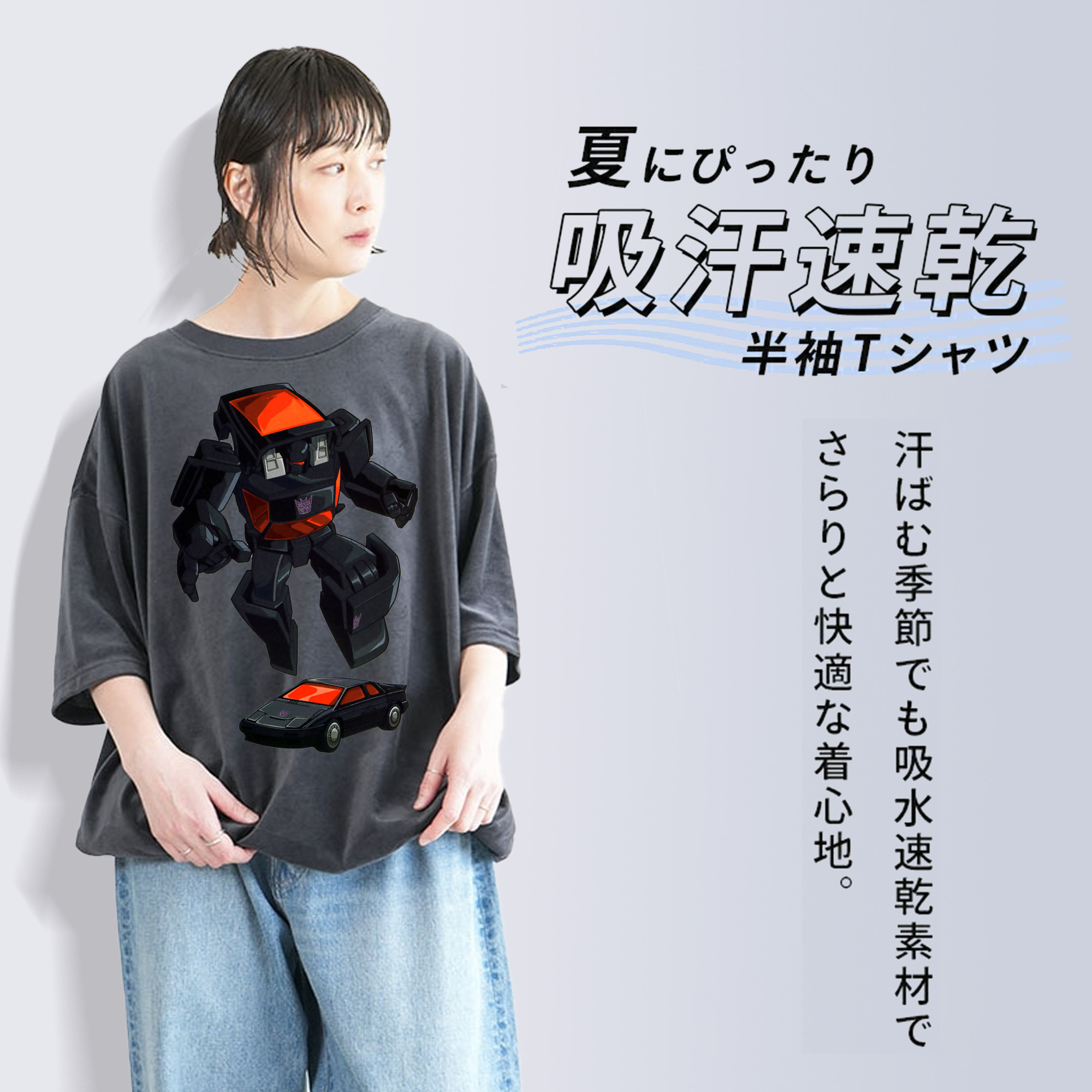  綿100% ヴィンテージ風 半袖Tシャツ（フロントプリント）