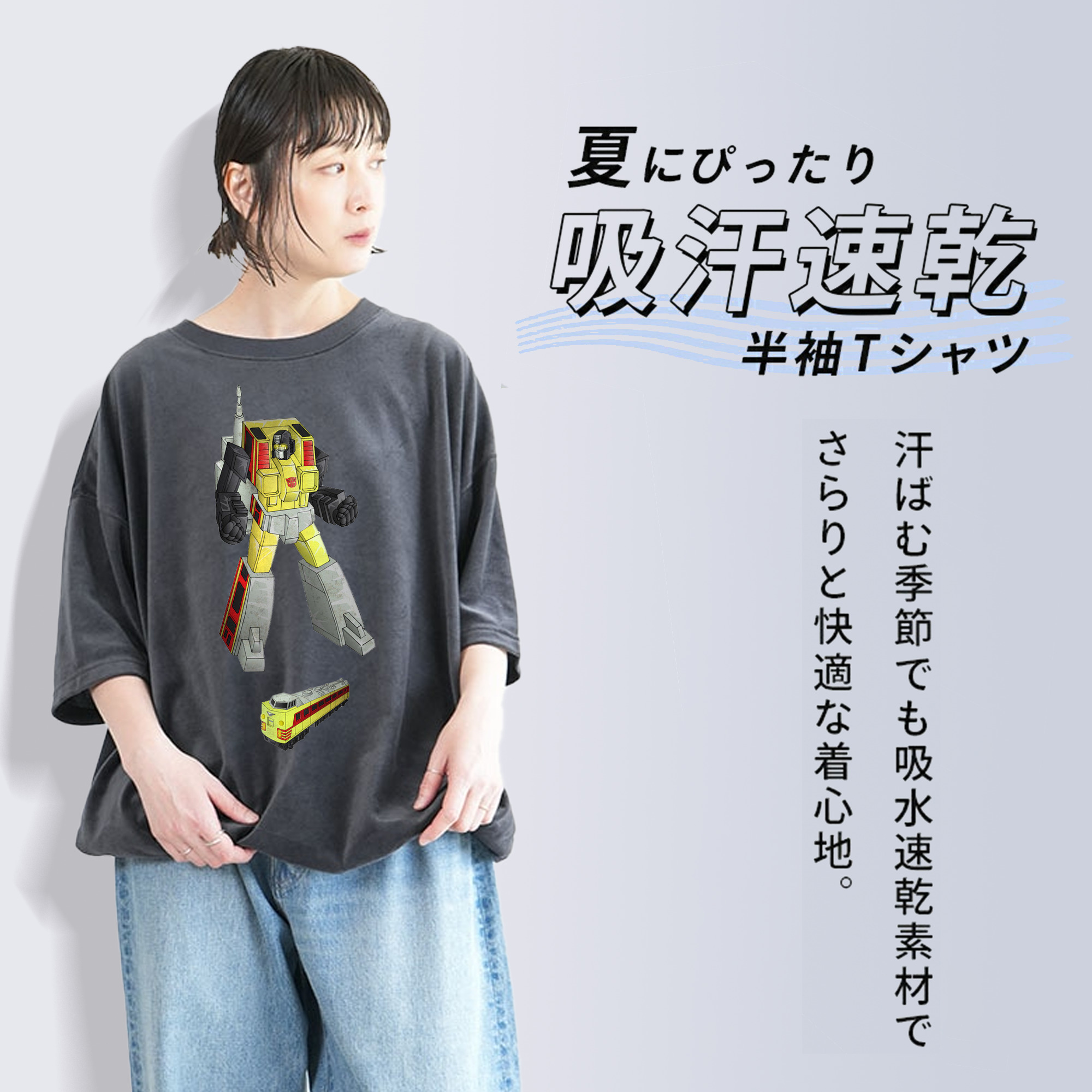  綿100% ヴィンテージ風 半袖Tシャツ（フロントプリント）