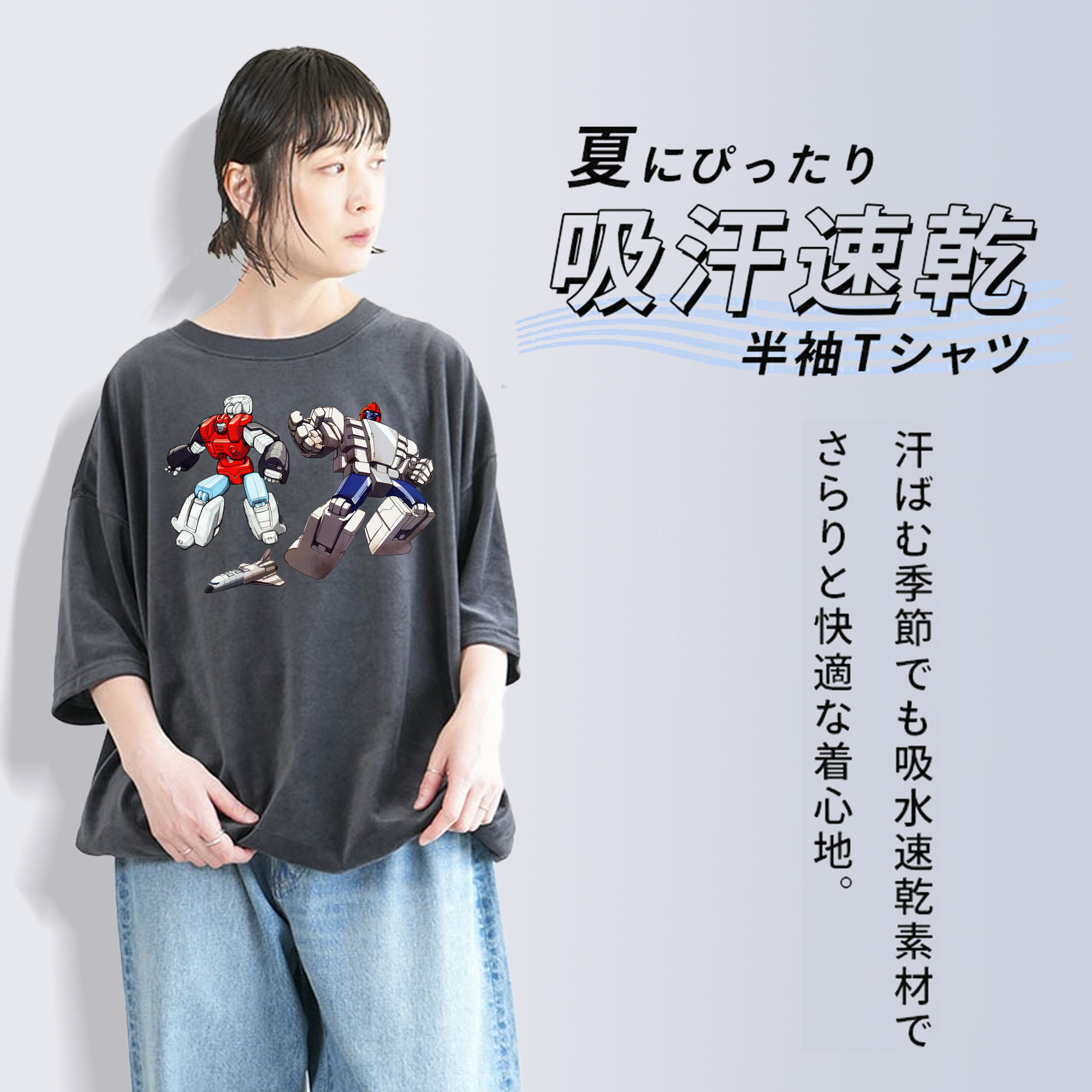  綿100% ヴィンテージ風 半袖Tシャツ（フロントプリント）