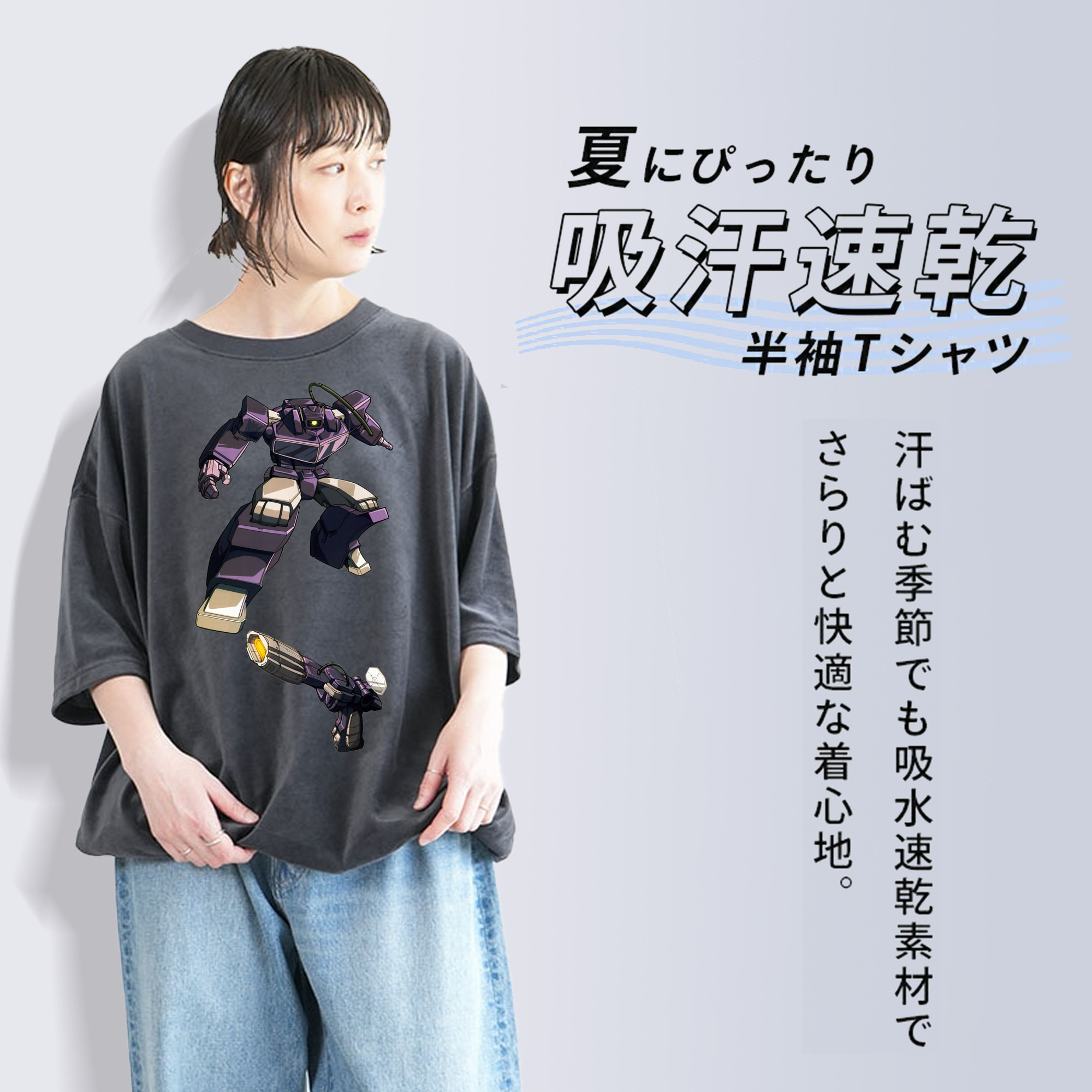  綿100% ヴィンテージ風 半袖Tシャツ（フロントプリント）