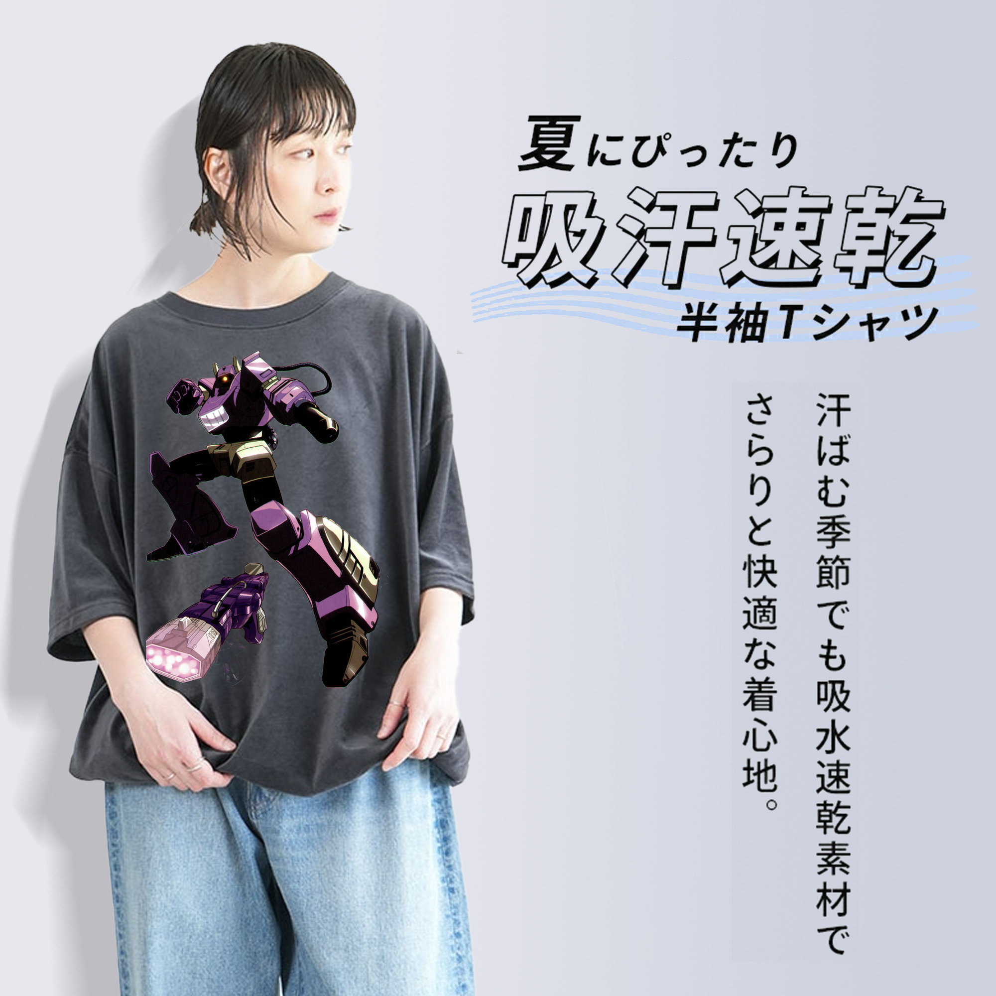  綿100% ヴィンテージ風 半袖Tシャツ（フロントプリント）