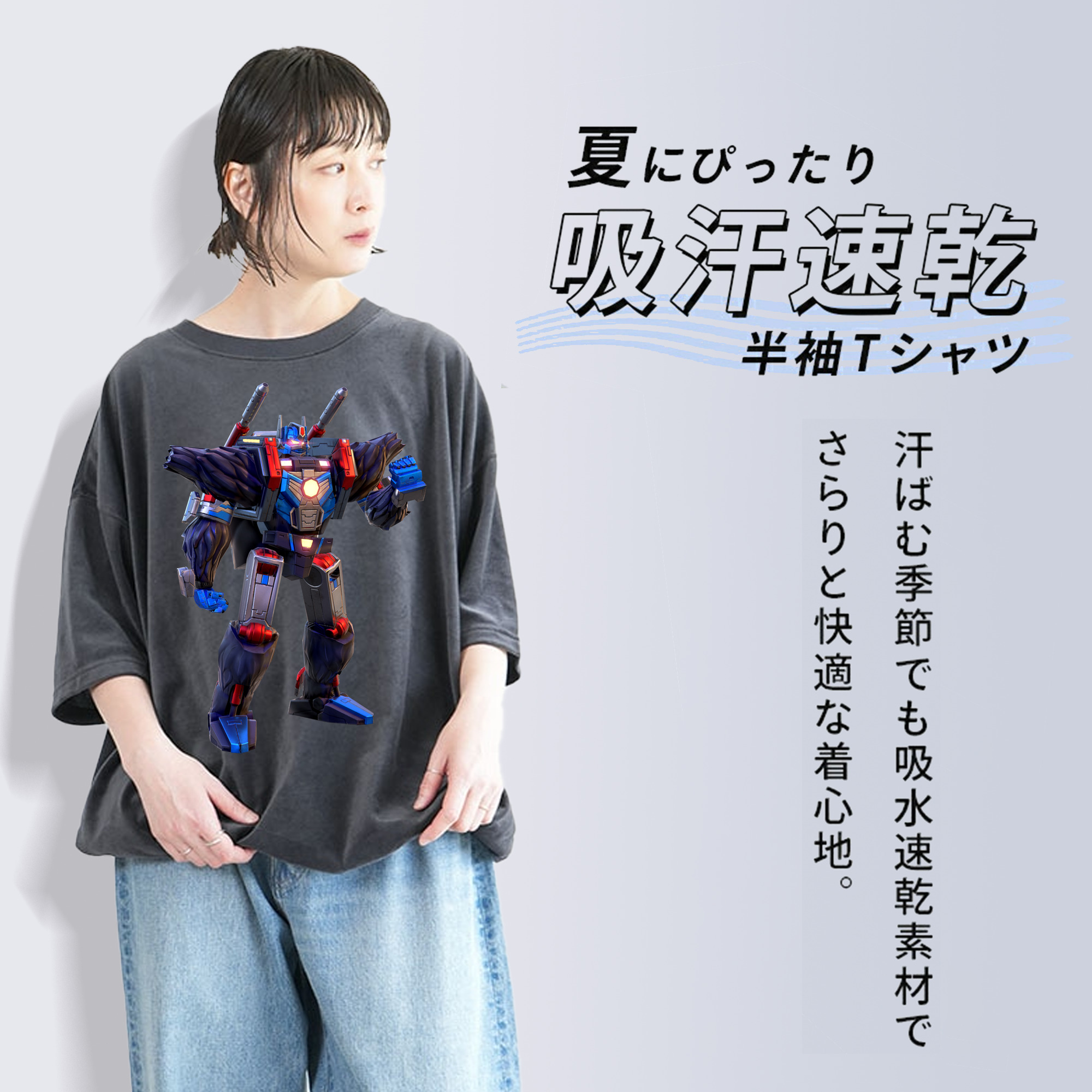  綿100% ヴィンテージ風 半袖Tシャツ（フロントプリント）