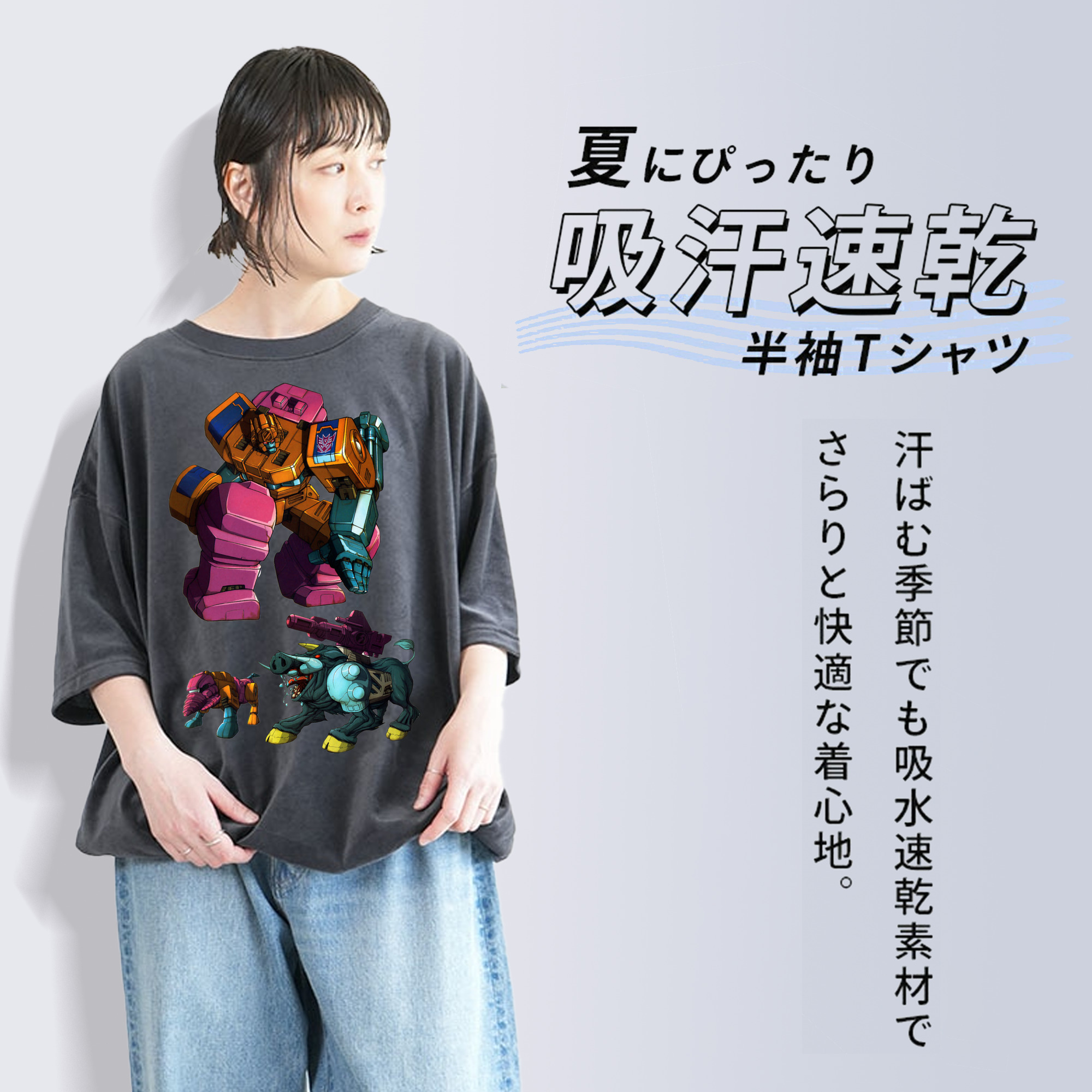  綿100% ヴィンテージ風 半袖Tシャツ（フロントプリント）