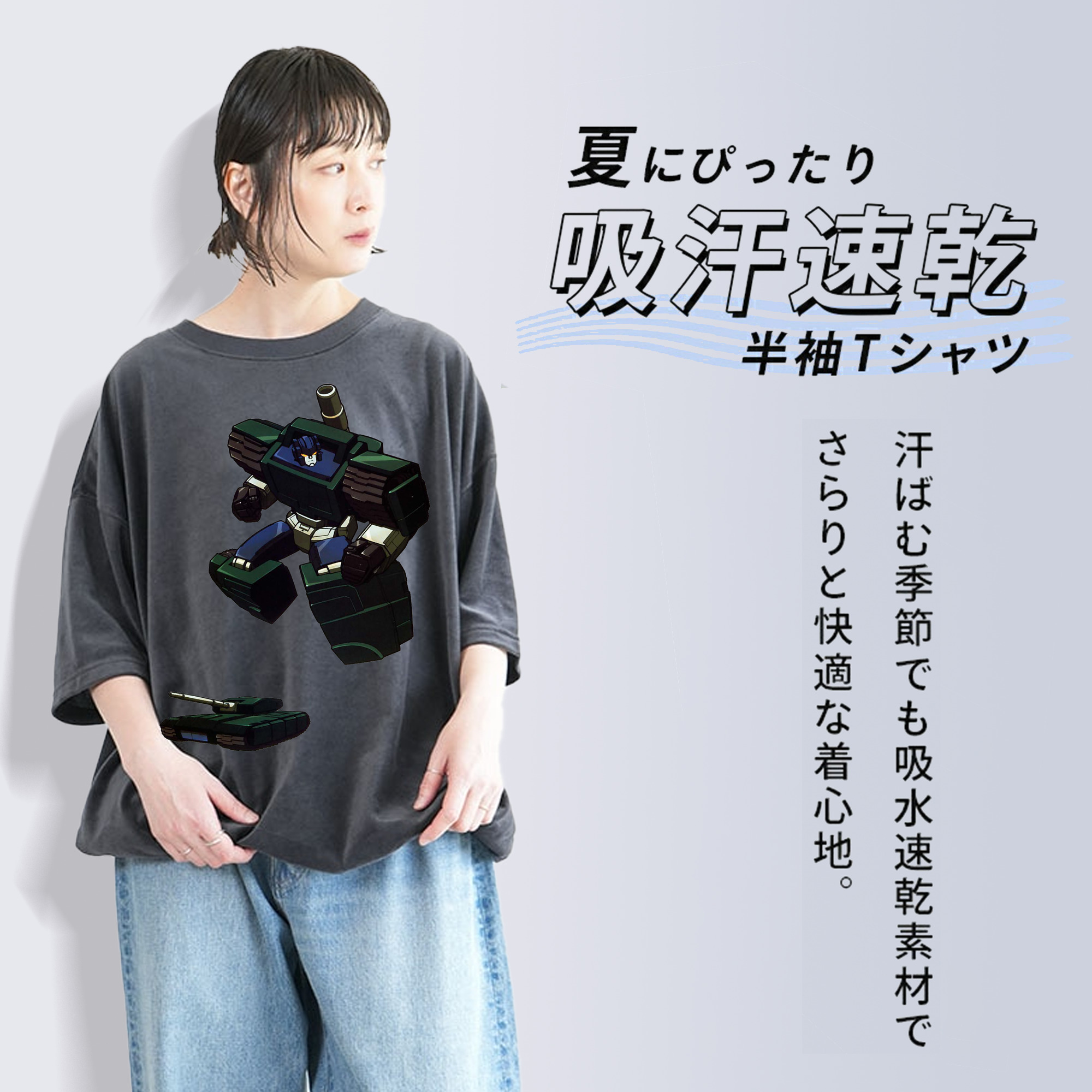  綿100% ヴィンテージ風 半袖Tシャツ（フロントプリント）