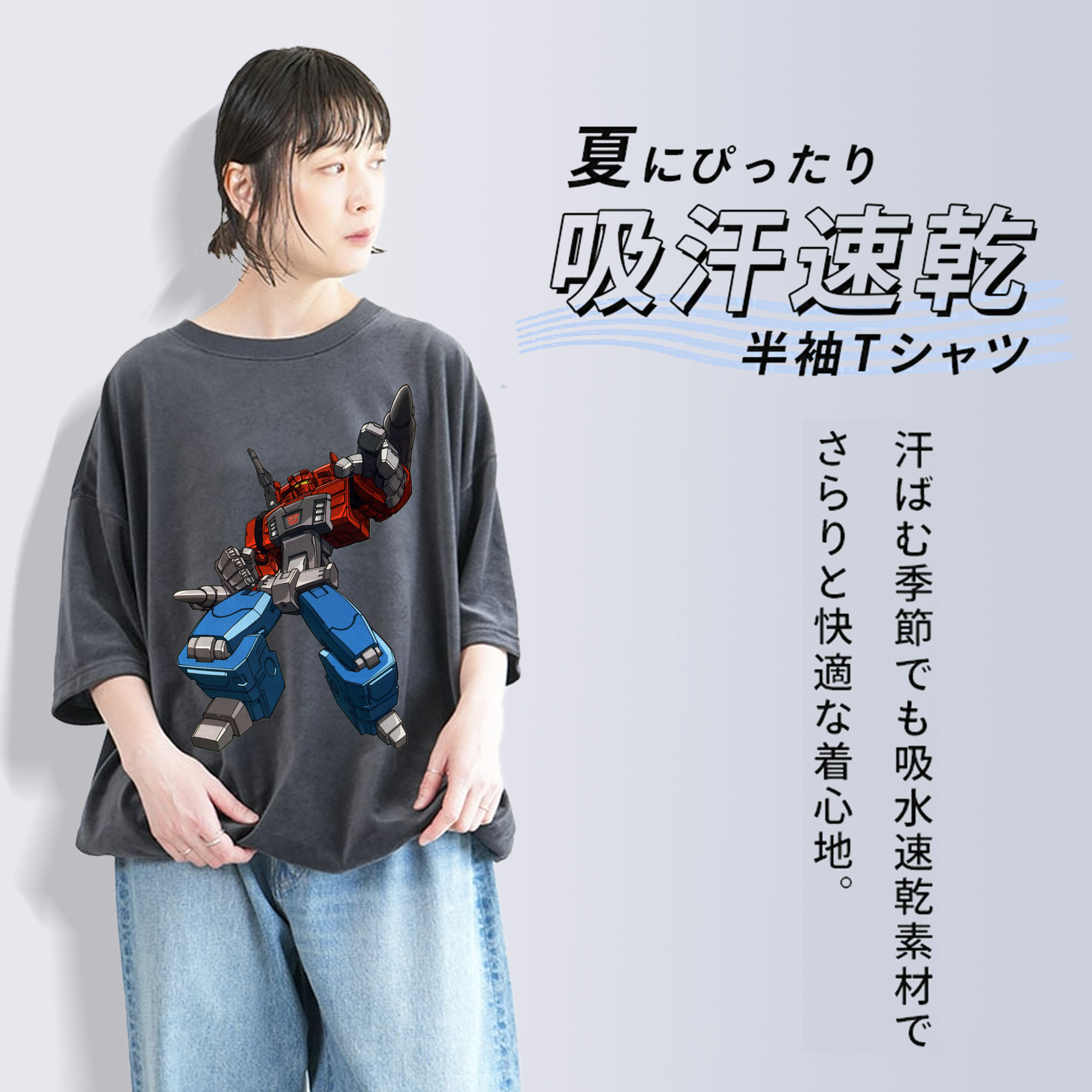  綿100% ヴィンテージ風 半袖Tシャツ（フロントプリント）