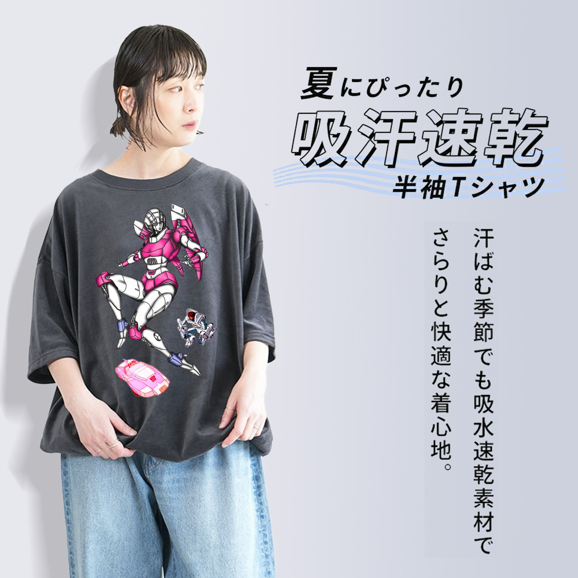  綿100% ヴィンテージ風 半袖Tシャツ（フロントプリント）