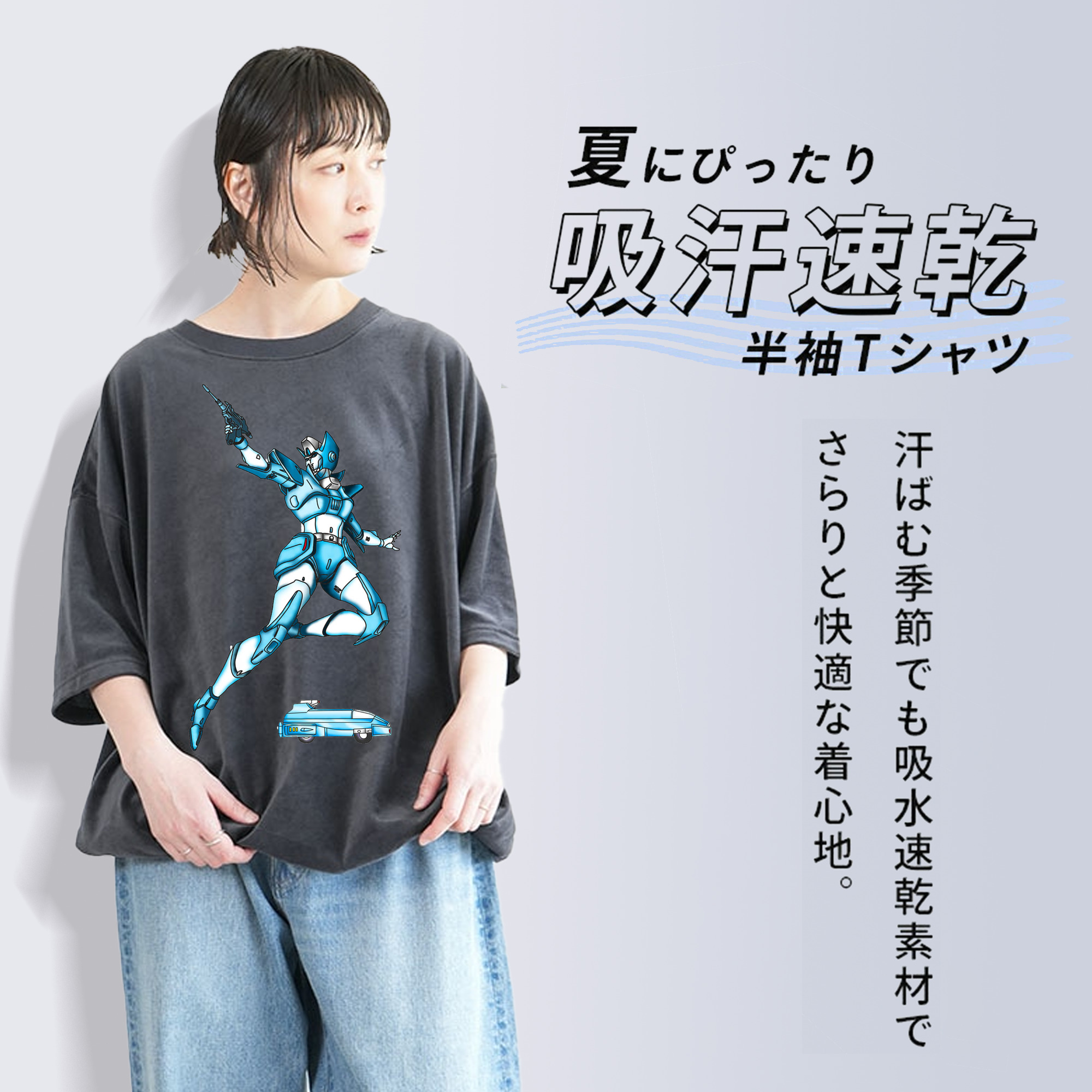  綿100% ヴィンテージ風 半袖Tシャツ（フロントプリント）