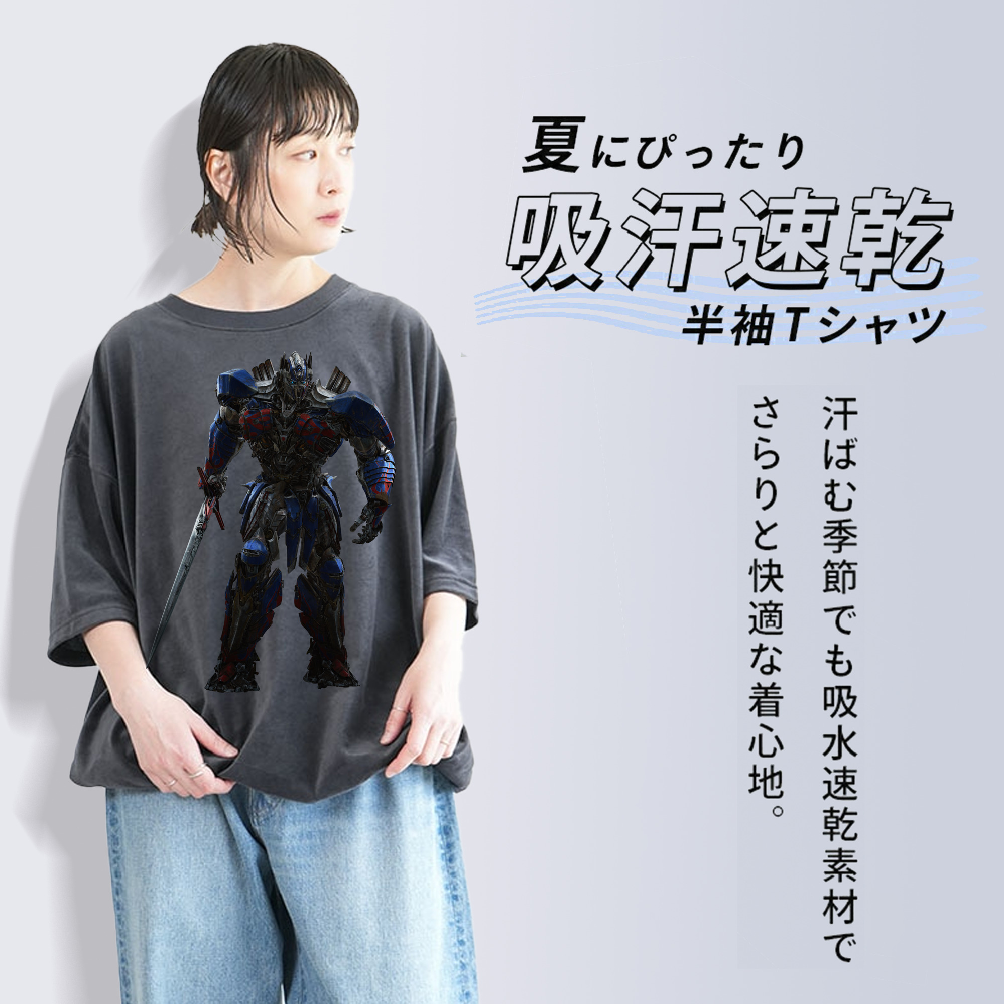  綿100% ヴィンテージ風 半袖Tシャツ（フロントプリント）