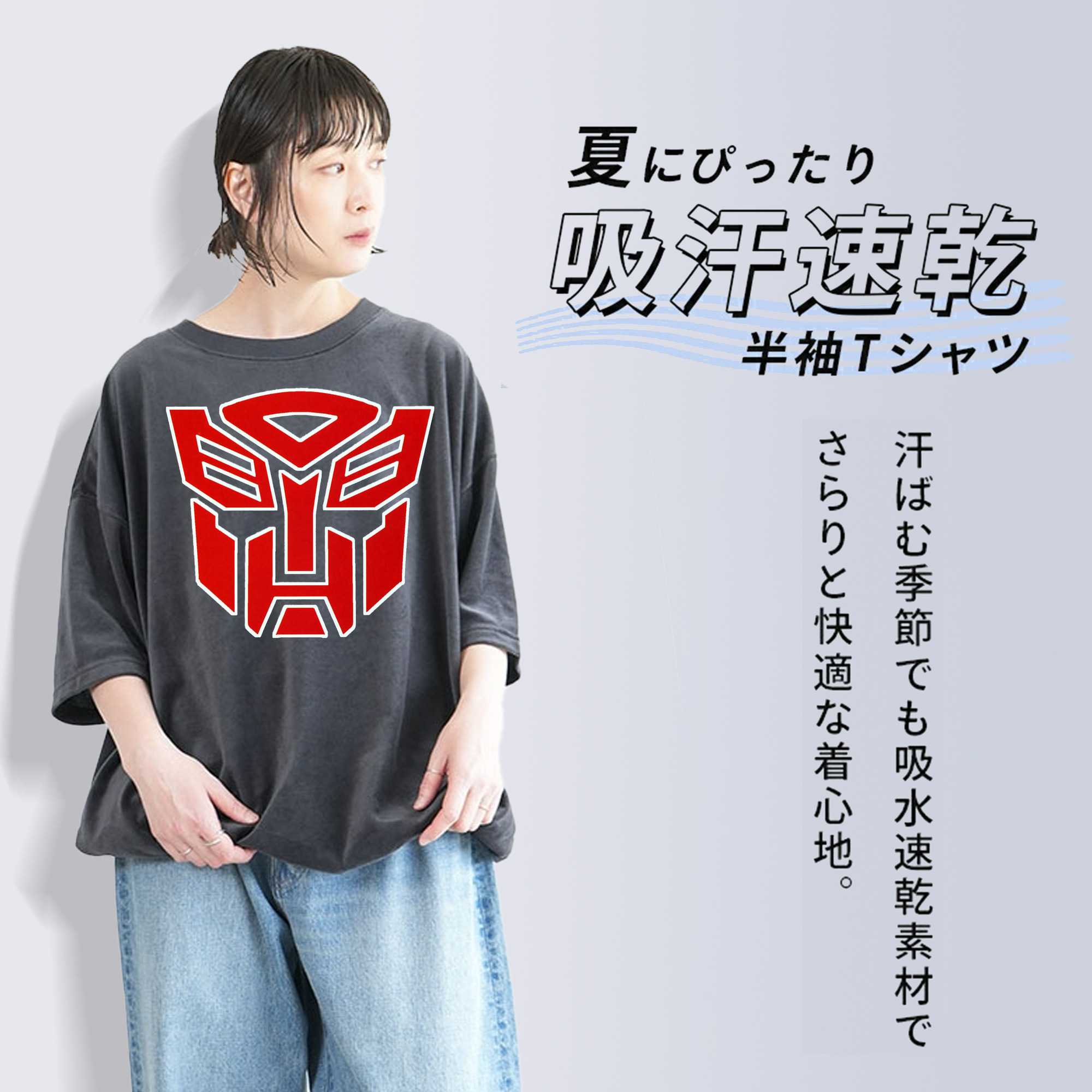  綿100% ヴィンテージ風 半袖Tシャツ（フロントプリント）
