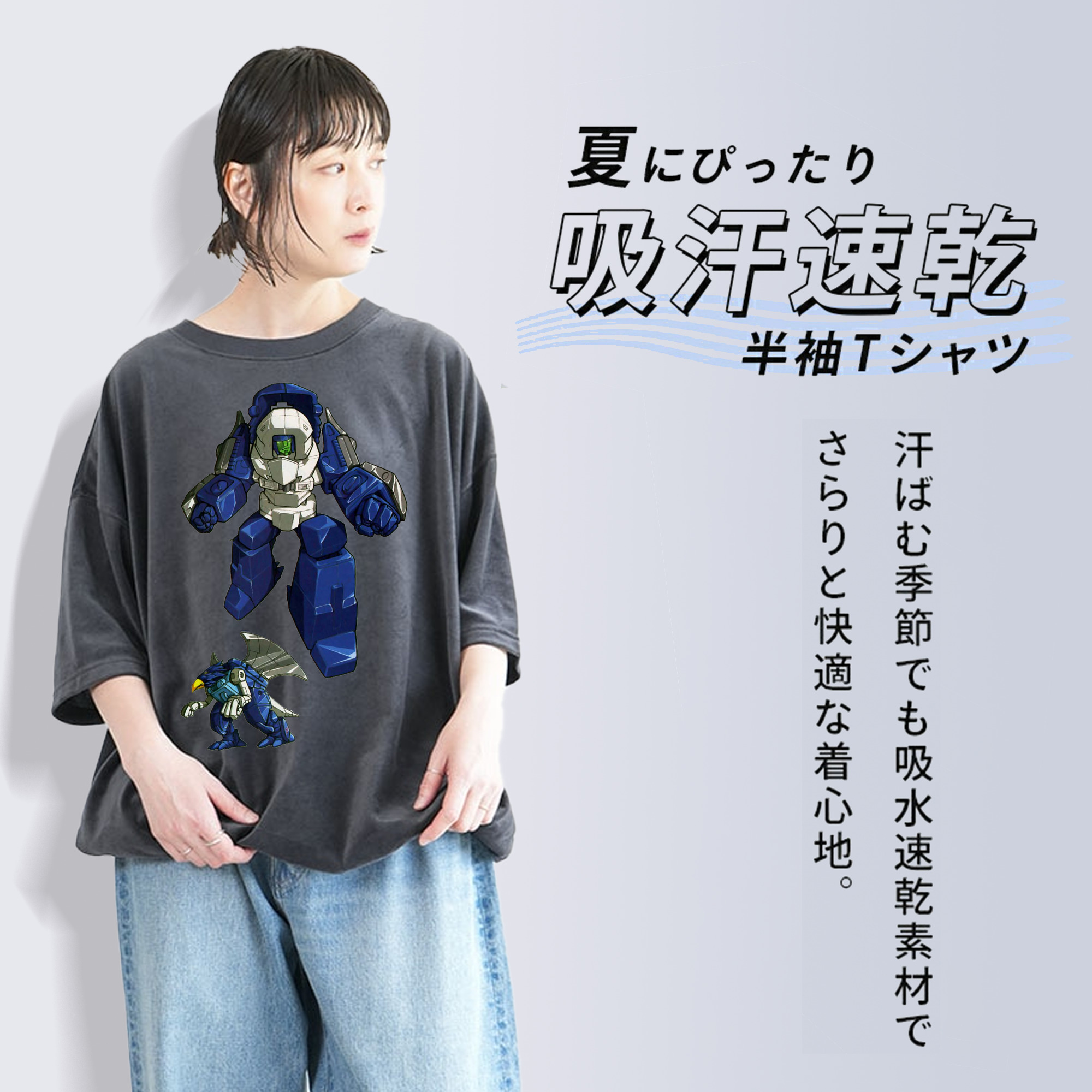  綿100% ヴィンテージ風 半袖Tシャツ（フロントプリント）