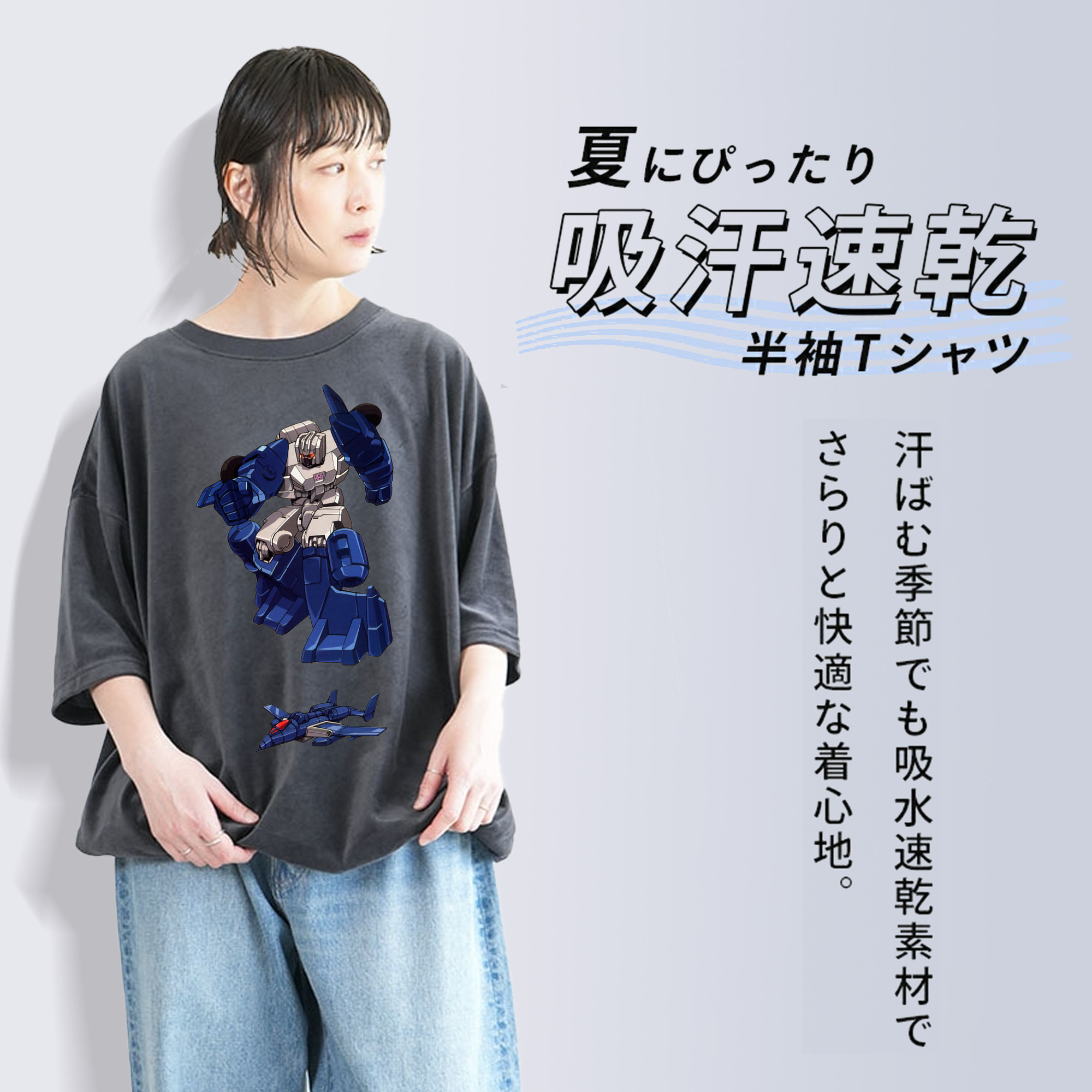  綿100% ヴィンテージ風 半袖Tシャツ（フロントプリント）